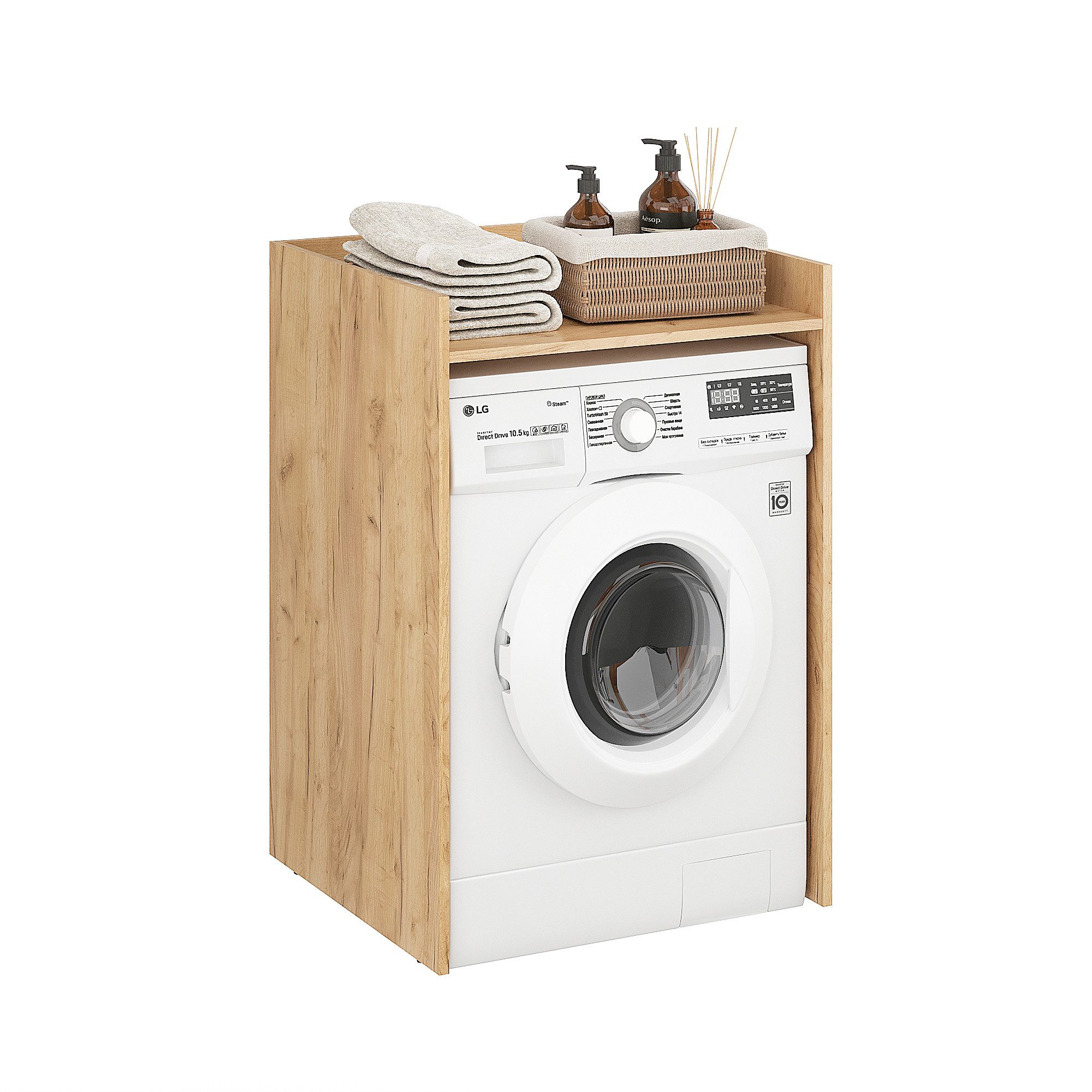 KOMTO Waschmaschinenumbauschrank Mozi Waschmaschine Schrank
