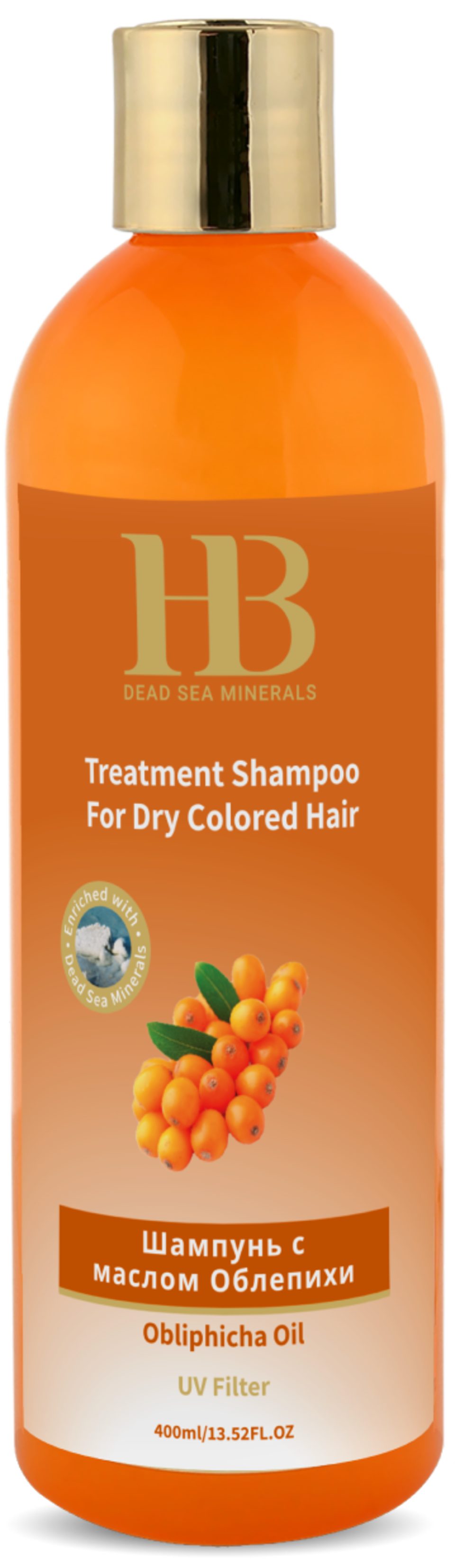 H.B. Dead Sea Minerals Haarshampoo Health&Beauty Obliphicha Behandlungsshampoo Totes Meer 400 ml, Mit Totes-Meer-Mineralien, Hoher Anteil an Sanddornöl, U.V.-Filter