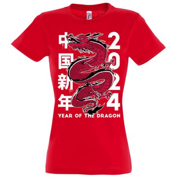 Youth Designz Print-Shirt Dragon 2024 Damen T-Shirt mit lustigen Logo für Damen