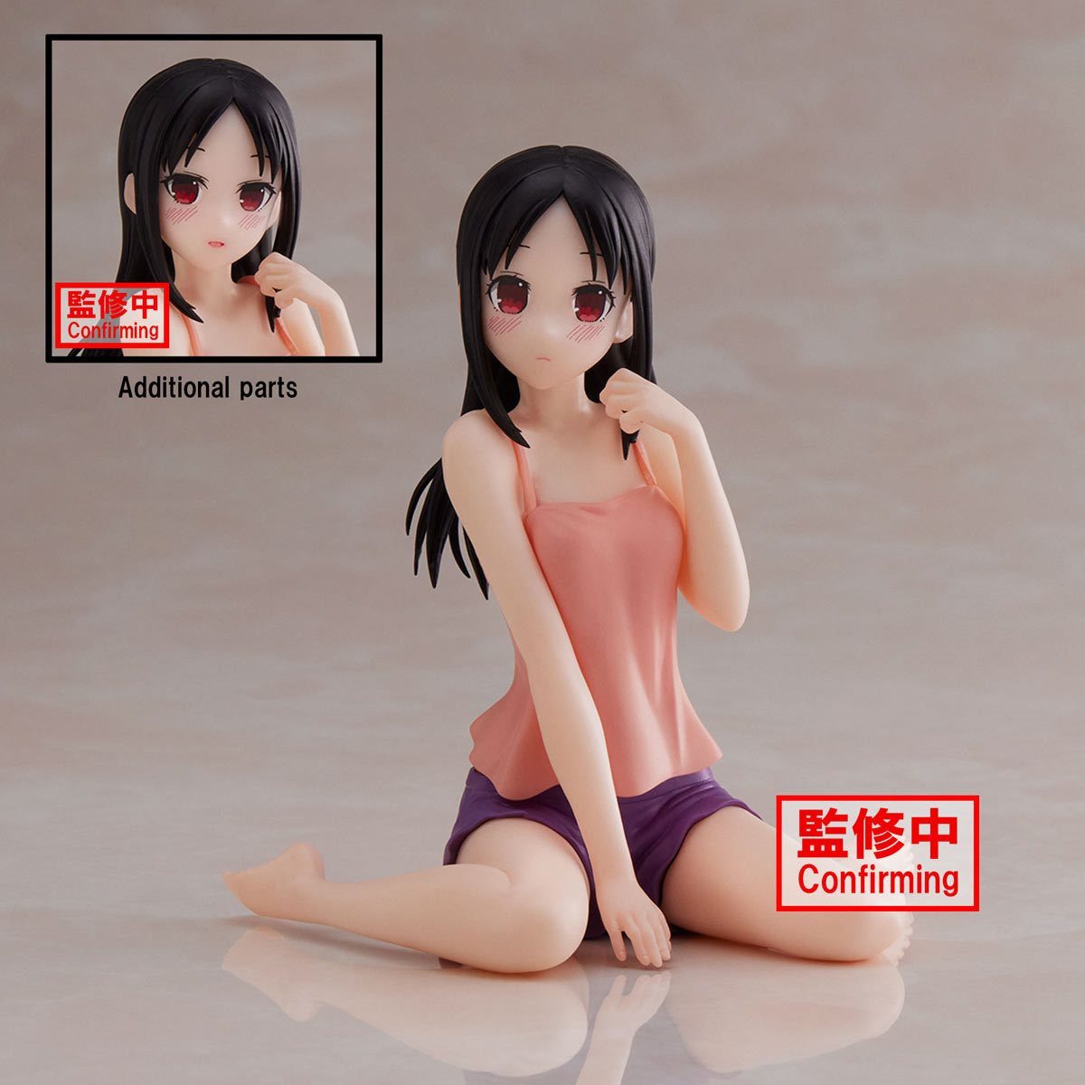 Banpresto Erotik-Actionfigur Kaguya Sama: Love Is War Ultra Romantic Version Kaguya Shinomiya Relax