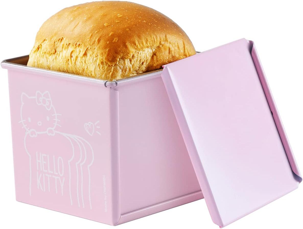 Chefmade Kastenform KT7029 Kuchenform, antihaftbeschichtet, quadratisch, mit Deckel