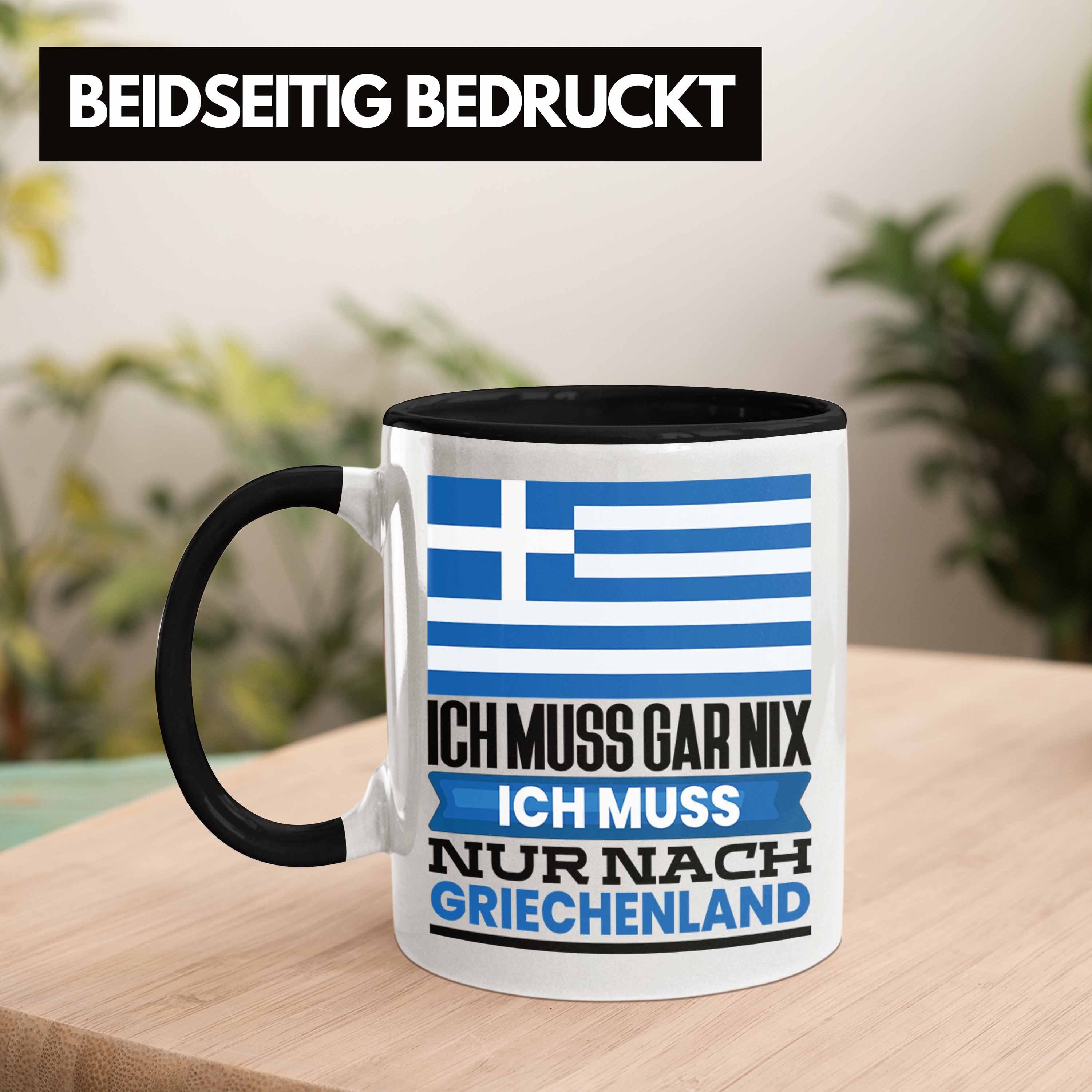 Tasse Tasse Griechen Geschenk Geschenkide für Geburtstag Schwarz Griechenland Trendation Urlaub