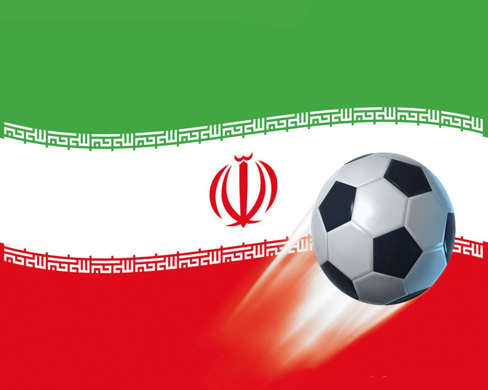 1art1 Poster FuÃŸball Kunstdruck Bild - Iran Länder-Flagge (40 x 50 cm)