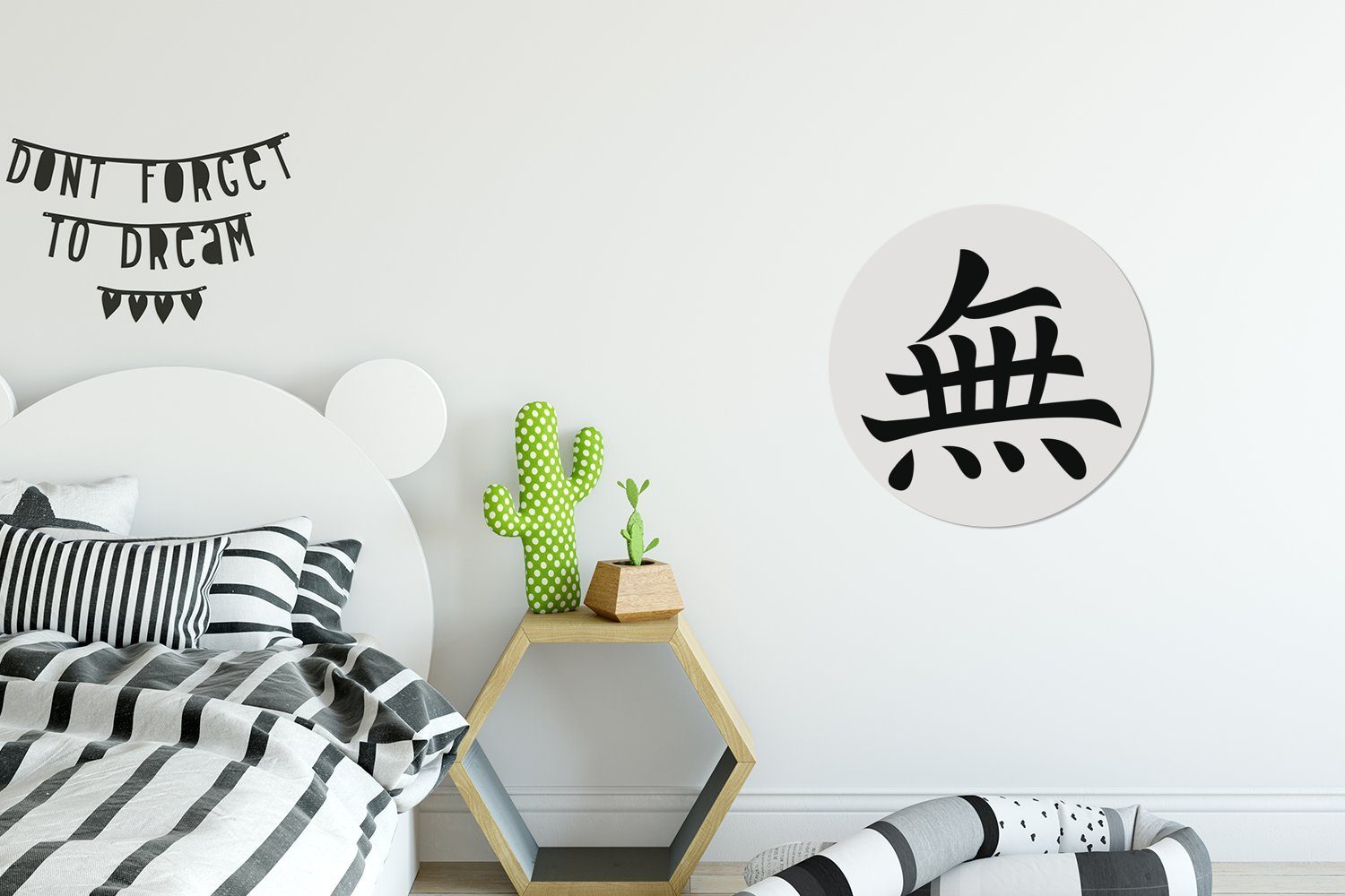 Tapetenkreis Chinesisches für Zeichen Kinderzimmer, Wohnzimmer (1 Tapetenaufkleber, Rund, MuchoWow Wandsticker St), für zen-artig