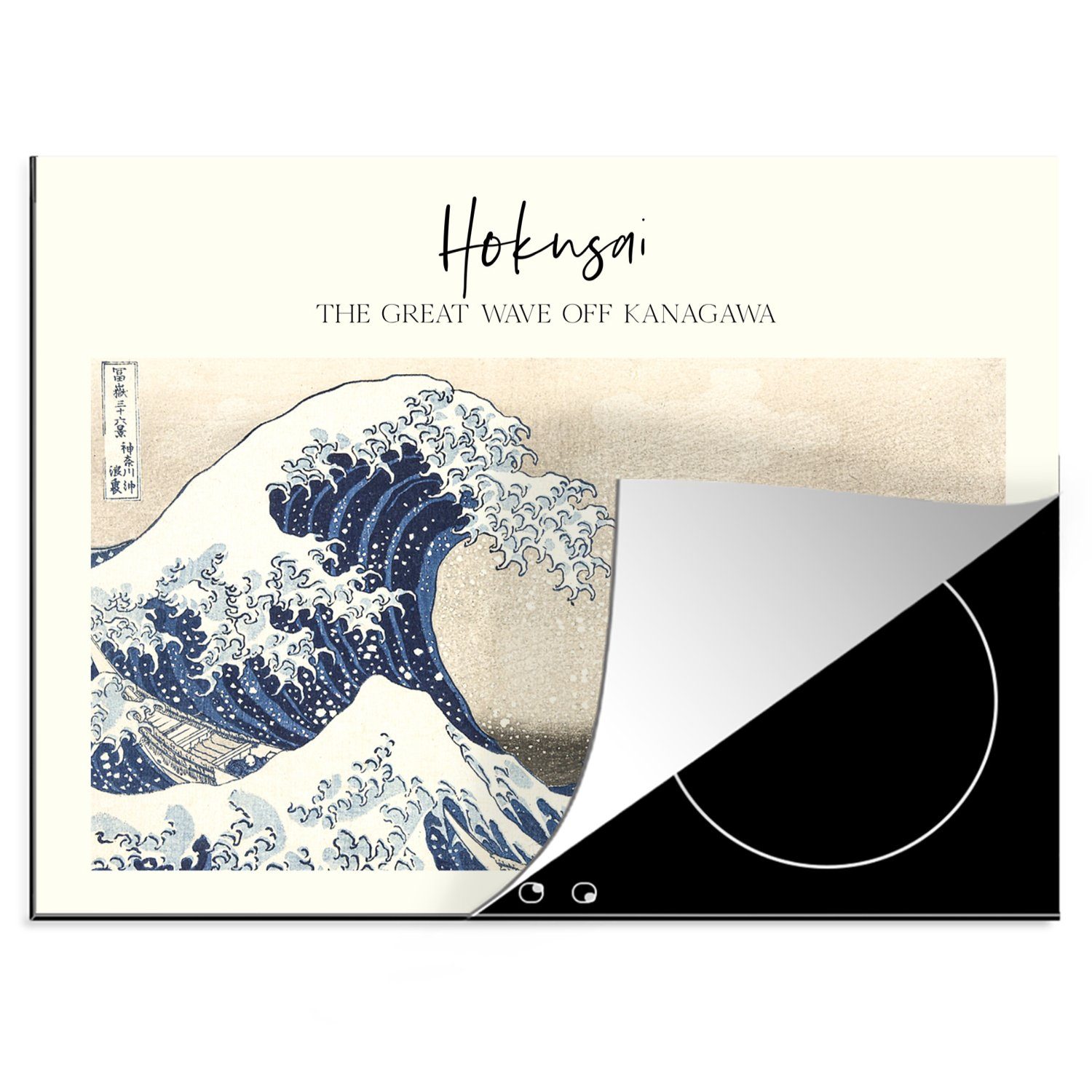 cm, Ceranfeldabdeckung Kanagawa - Vinyl, MuchoWow - Herdblende-/Abdeckplatte nutzbar, (1 Gemälde Die von Kluft 70x52 Hokusai, Arbeitsfläche große Mobile tlg),