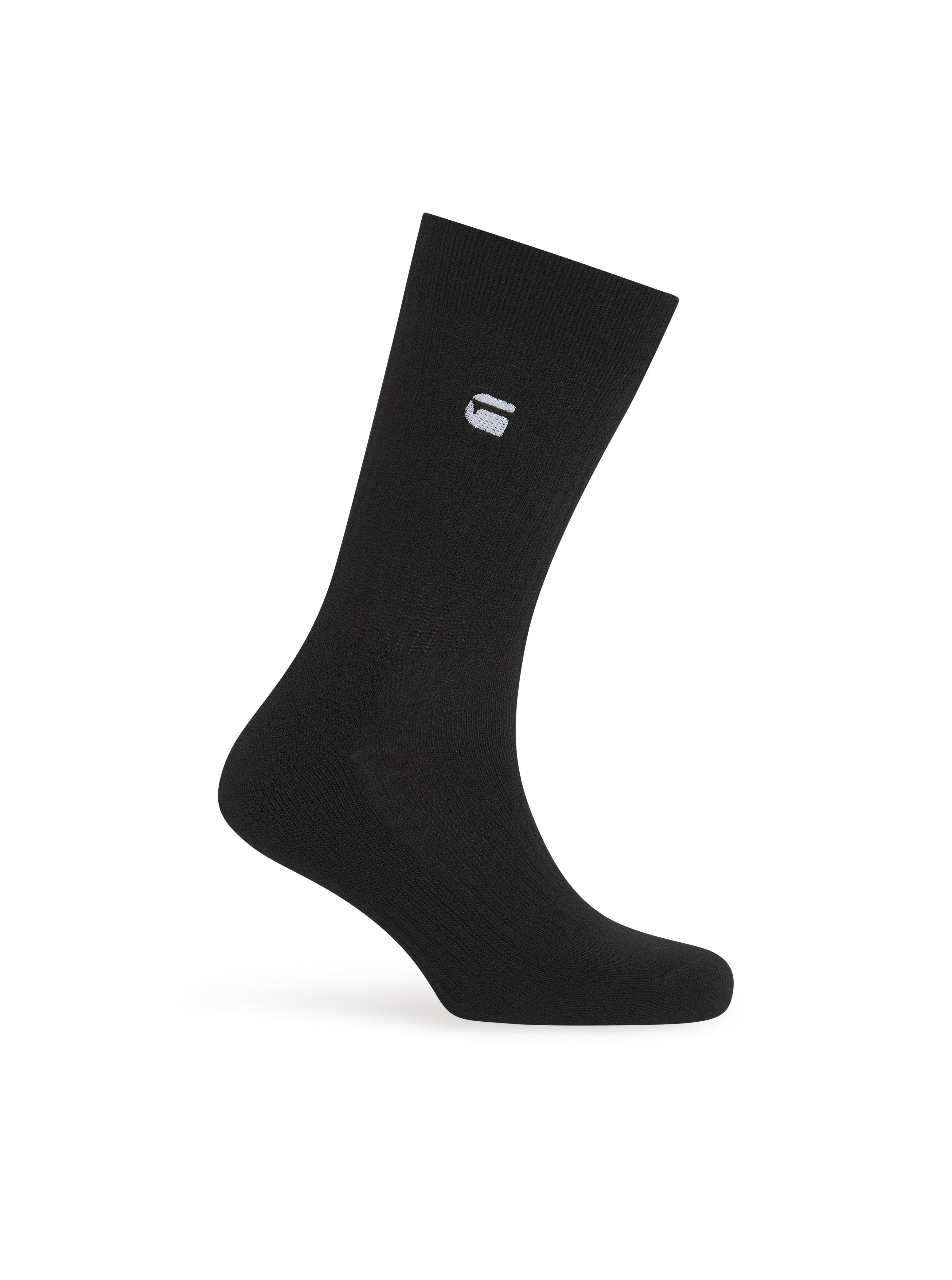 G-STAR Socken KILN, 5 PACK SPORTS SOCKS (Packung, 5-Paar) unifarben, mit Lo günstig online kaufen