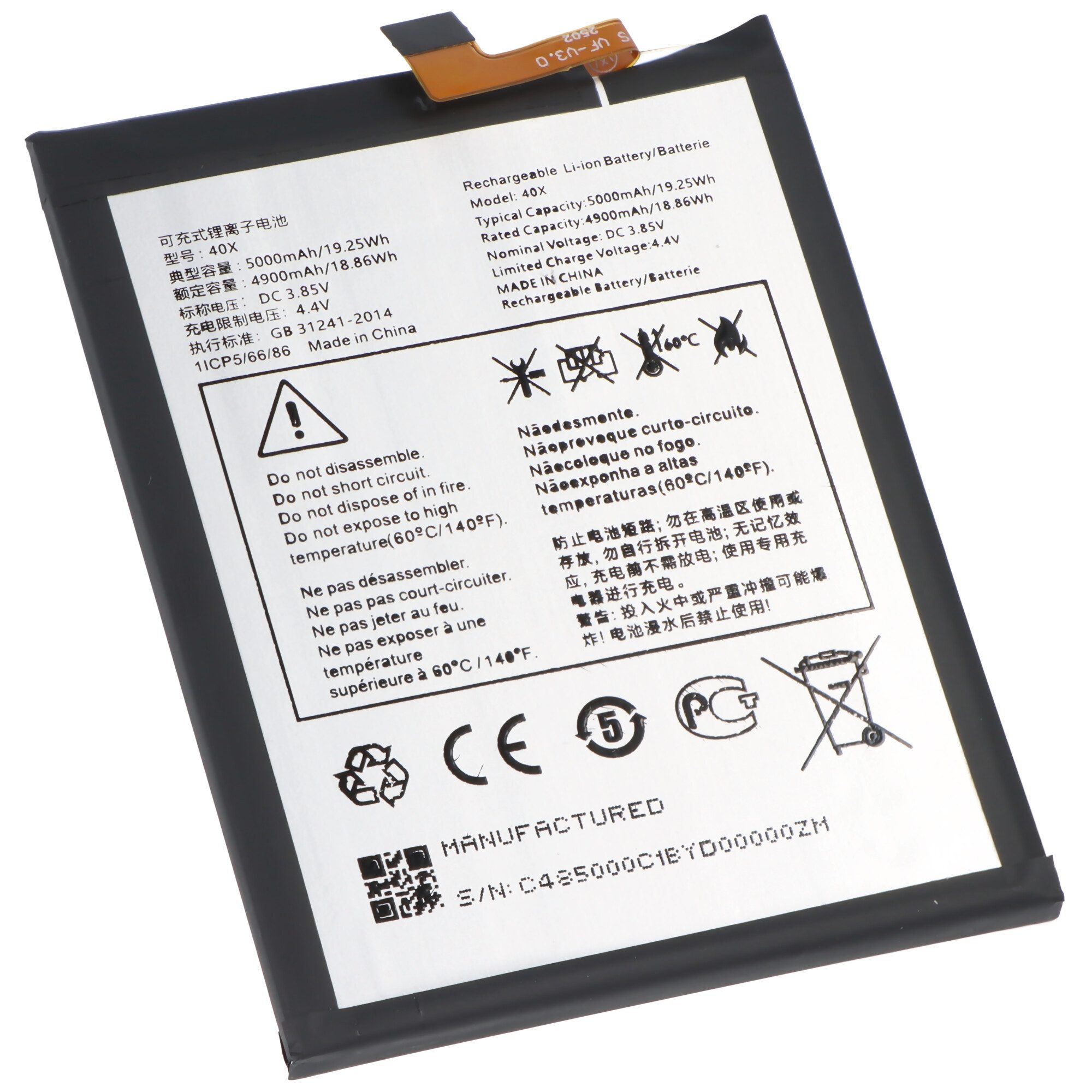 AccuCell AccuCell Akku passend für TCL 50 XE – Li-Polymer, 3,85V, 5000mAh, 19, Akku 5000 mAh (3,9 V)