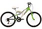 KS Cycling Jugendfahrrad »Zodiac«, 18 Gang Shimano Tourney Schaltwerk, Kettenschaltung, Bild 1