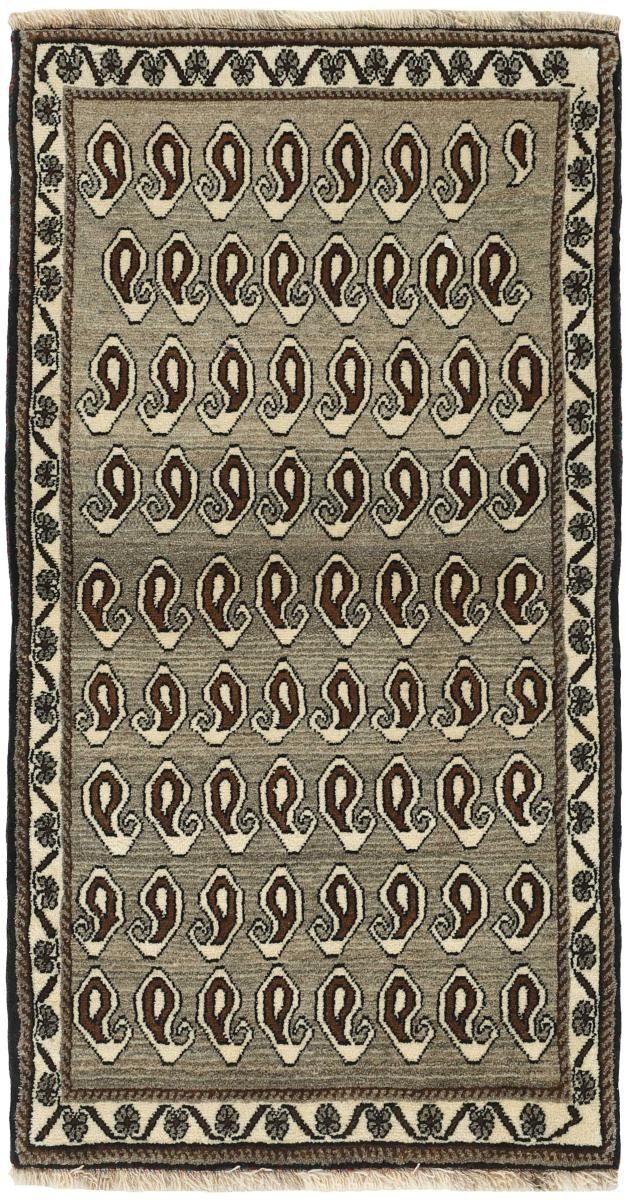Orientteppich Ghashghai 76x139 Handgeknüpfter Orientteppich / Perserteppich Läufer, Nain Trading, rechteckig, Höhe: 12 mm