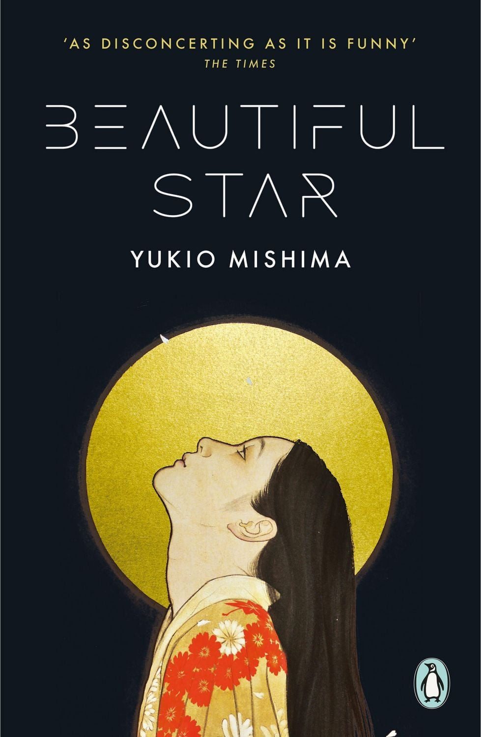 Beautiful Star / Yukio Mishima