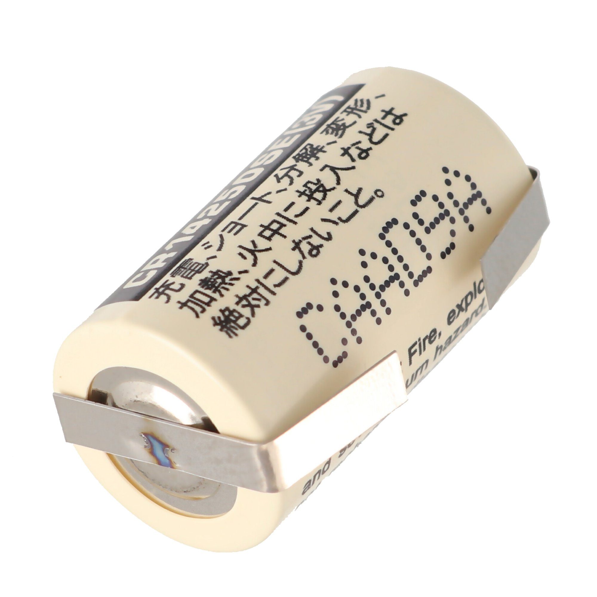 Sanyo 1/2AA, Sanyo Lithium IEC Batterie, SE U-Lötfahne Batterie V) CR14250, CR14250 (3,0