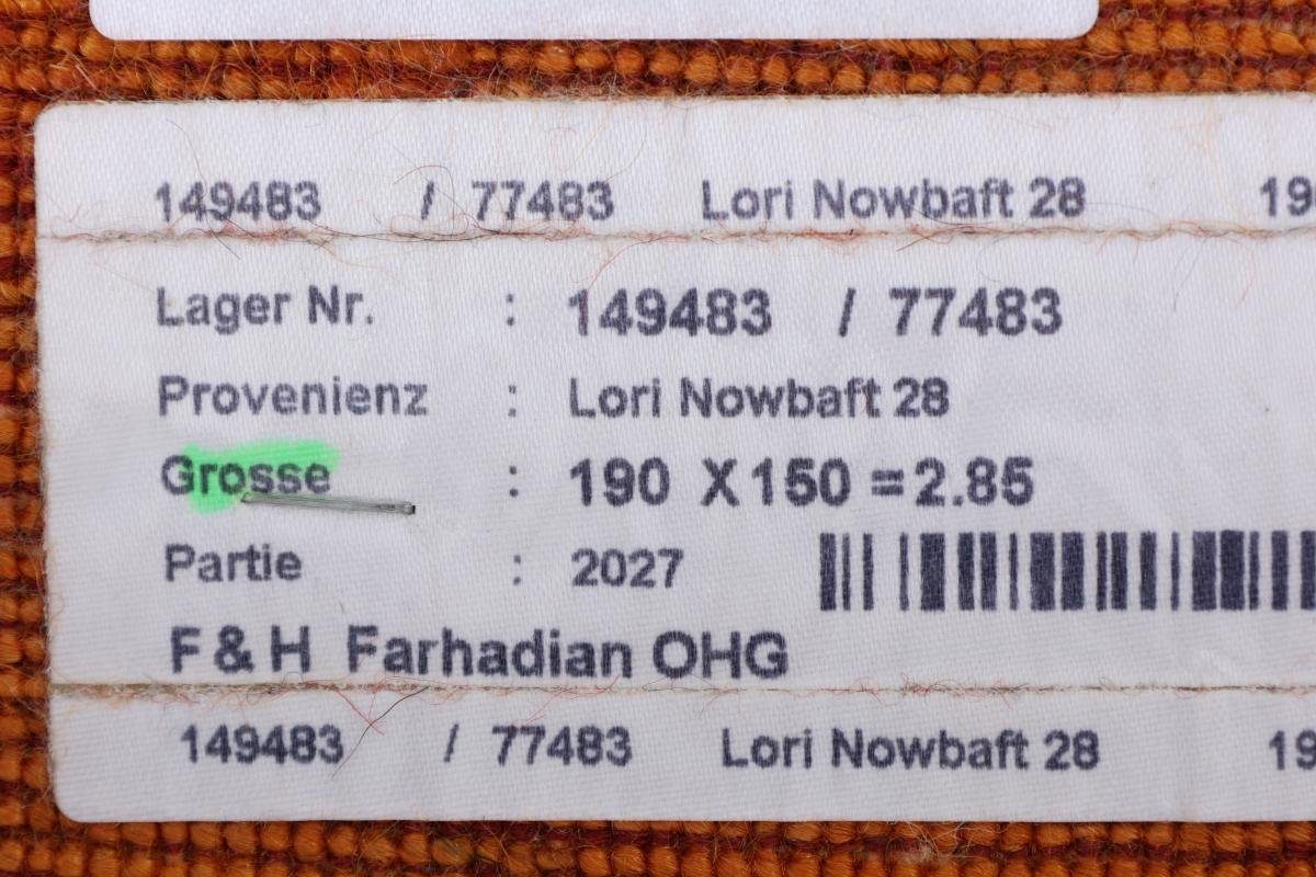 12 Nain rechteckig, Loribaft Orientteppich Trading, 149x191 Perser Gabbeh Nowbaft Höhe: mm Moderner, Handgeknüpfter