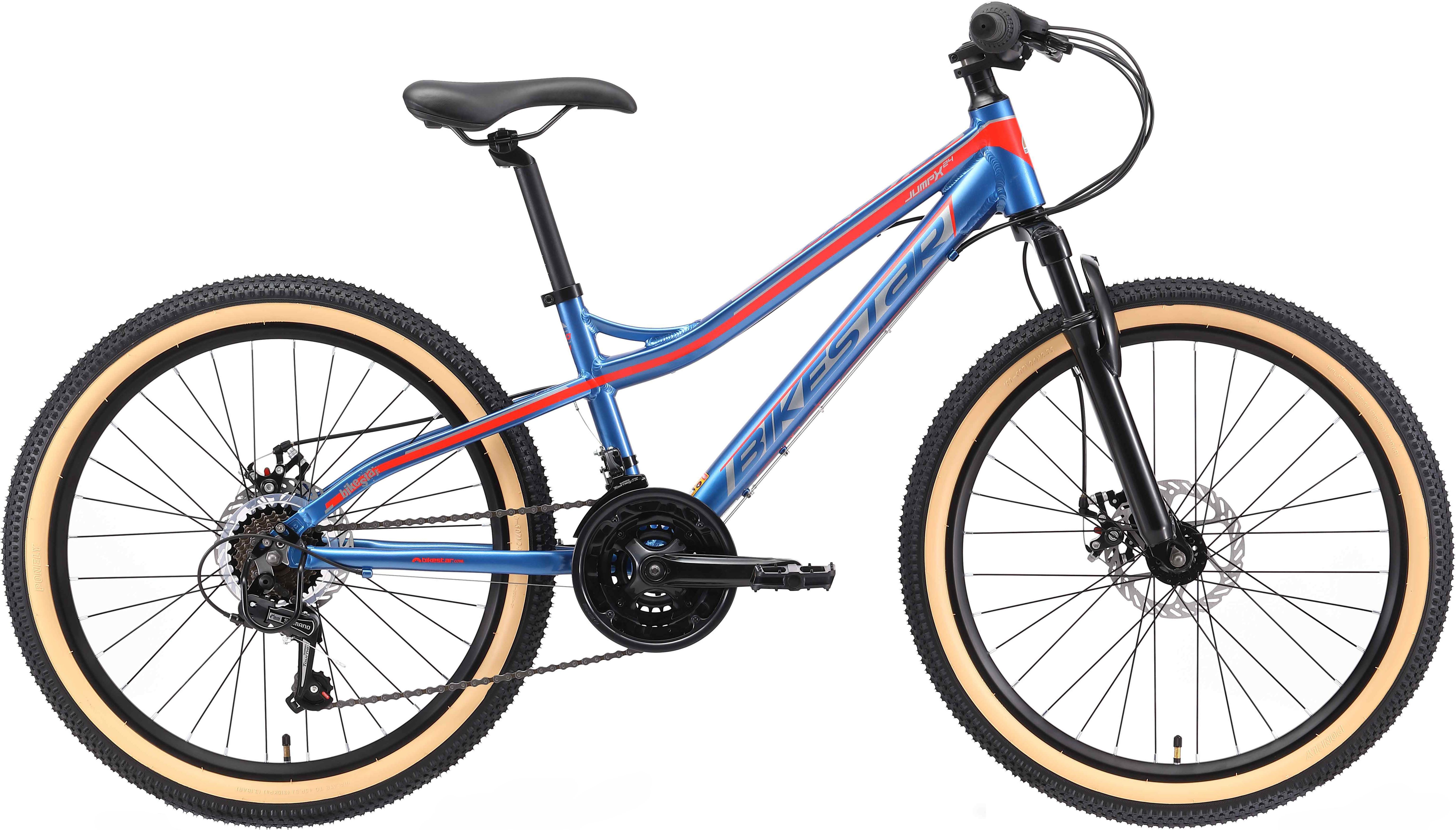 Jugendfahrrad
