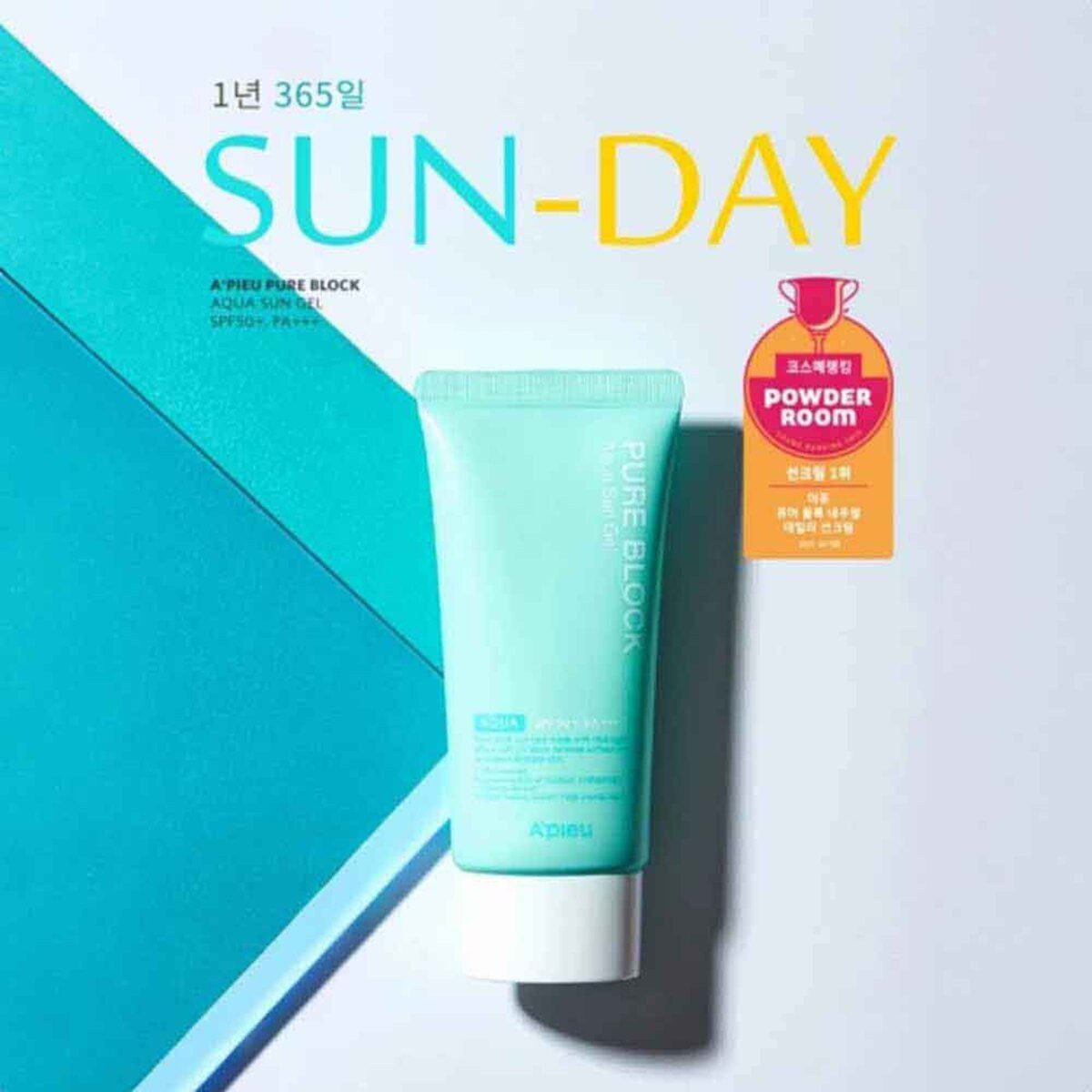 A'PIEU Hautpflegegel A'PIEU, Pure Block Aqua Sun Gel SPF50+ - 50 ml