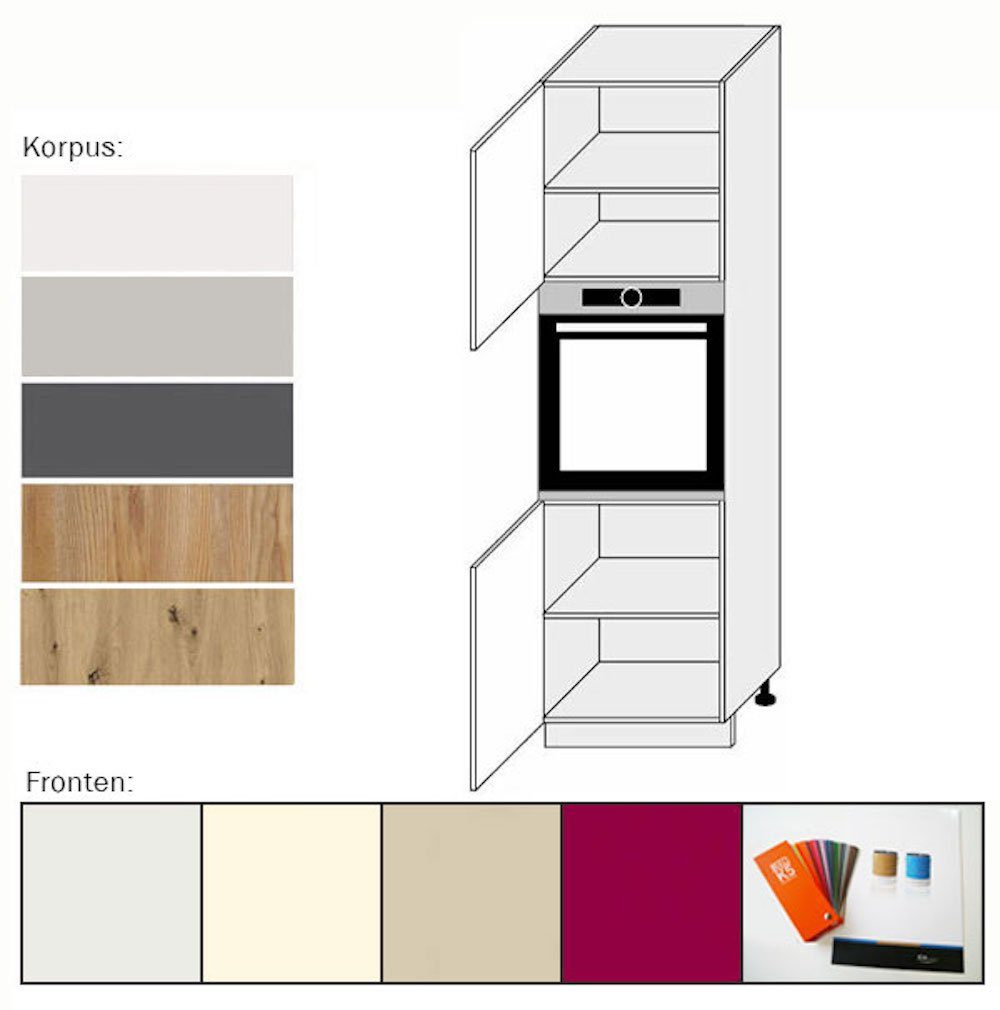 Feldmann-Wohnen Hochschrank Forli 60cm RAL hellelfenbein Korpusfarbe und Front- wählbar 1015