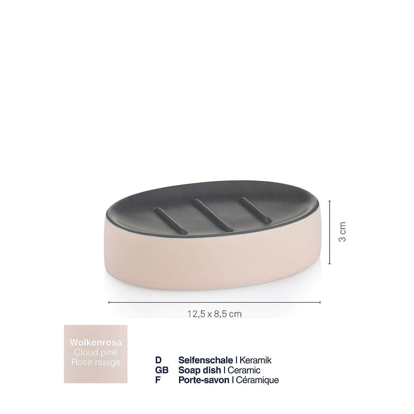 kela Seifenschale Matsi, Breite: 8,5 cm, Ø 7 cm, matte Optik, schwarze Auflagefläche mit drei erhöhten Streifen