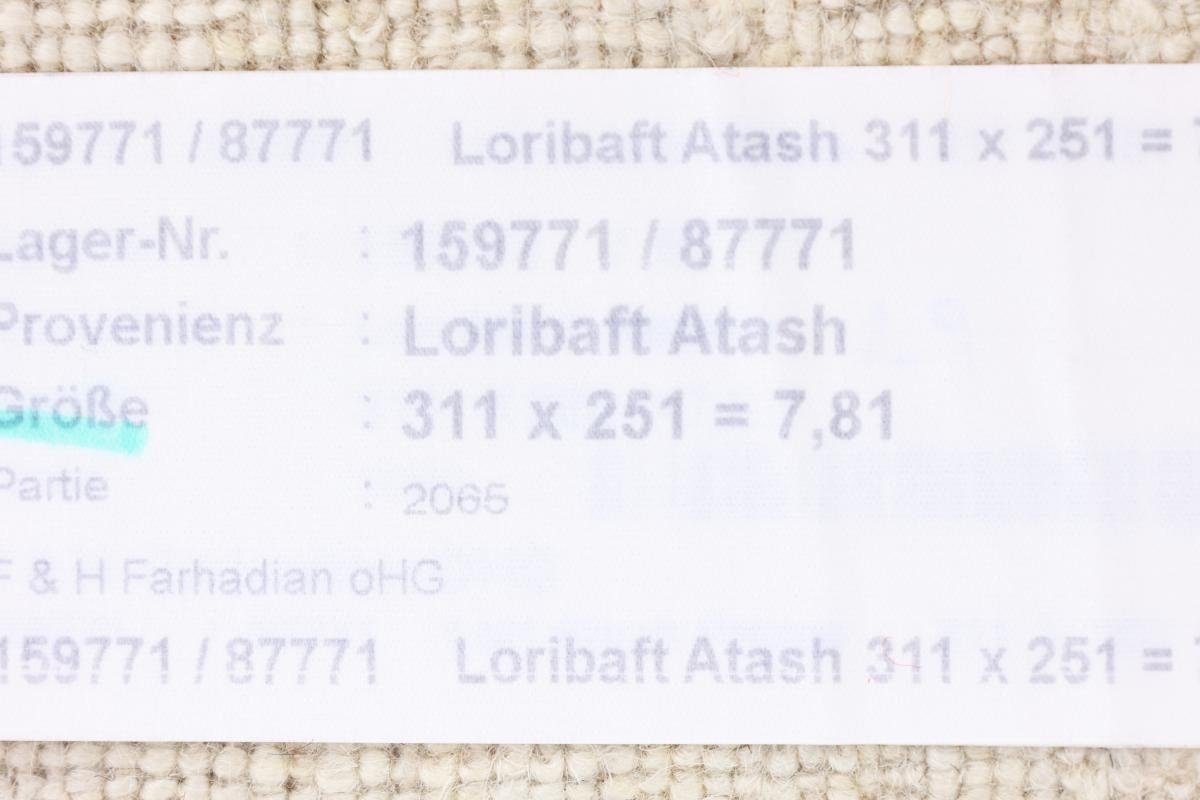 Loribaft 12 Atash Perser Trading, Gabbeh 250x310 Moderner, Höhe: Nain Orientteppich Handgeknüpfter rechteckig, mm