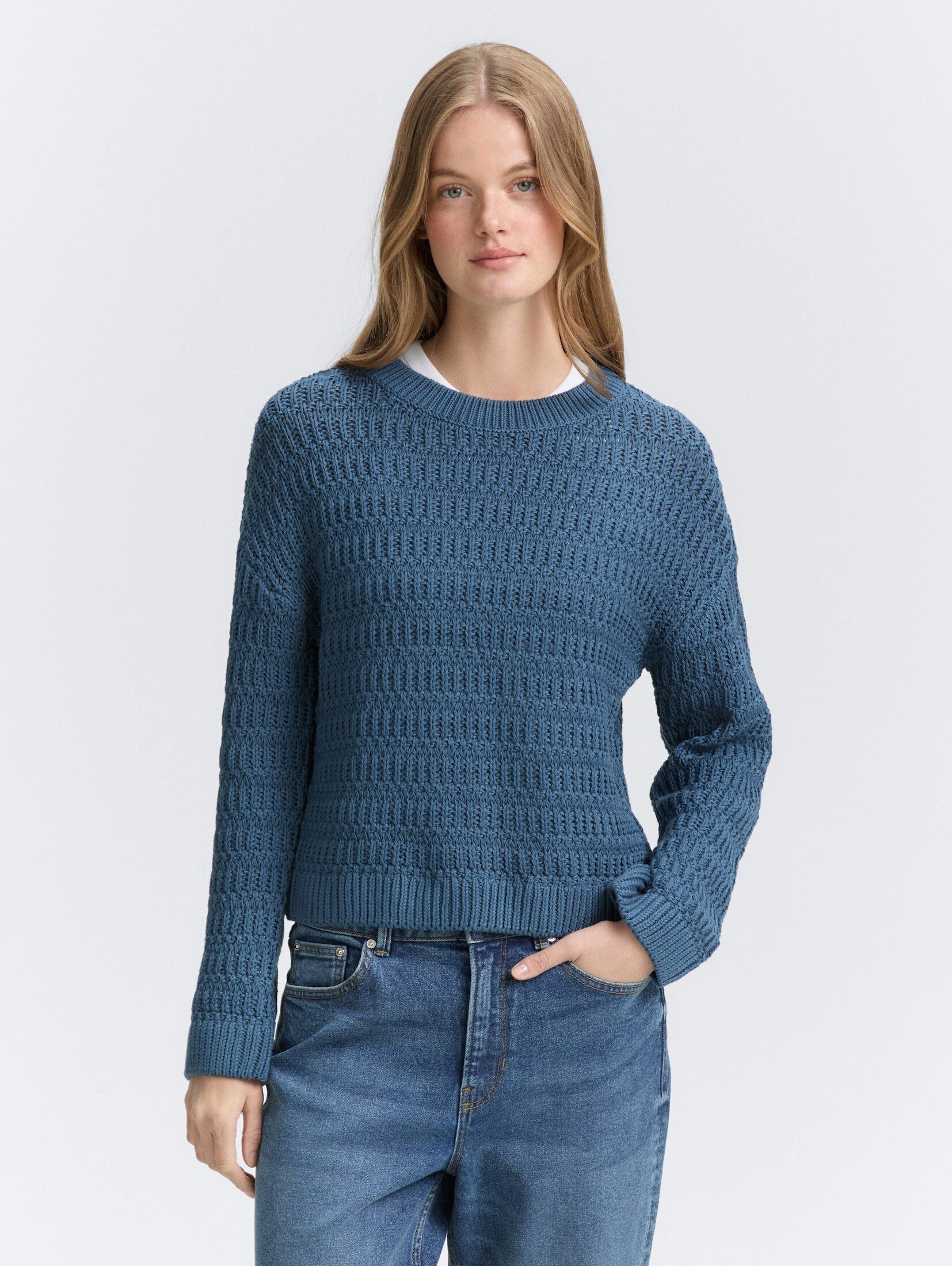 Strickpullover Relaxed Fit Strickpullover