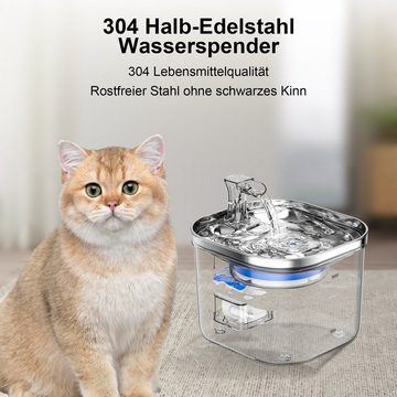 Senmudi Trinkbrunnen katzenbrunnen,Super Silent katzen trinkbrunnen,Mit Filtersatz 2 l, Geeignet für Katzen/30dB Extrem Leiser,Anzug für alle Arten von Katze