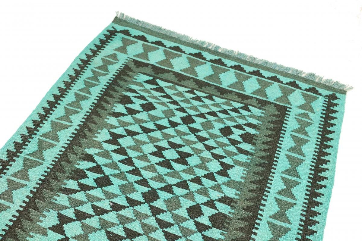 Orientteppich Heritage Afghan Kelim rechteckig, Handgewebter Trading, Moderner, Höhe: Limited Nain mm 3 95x154