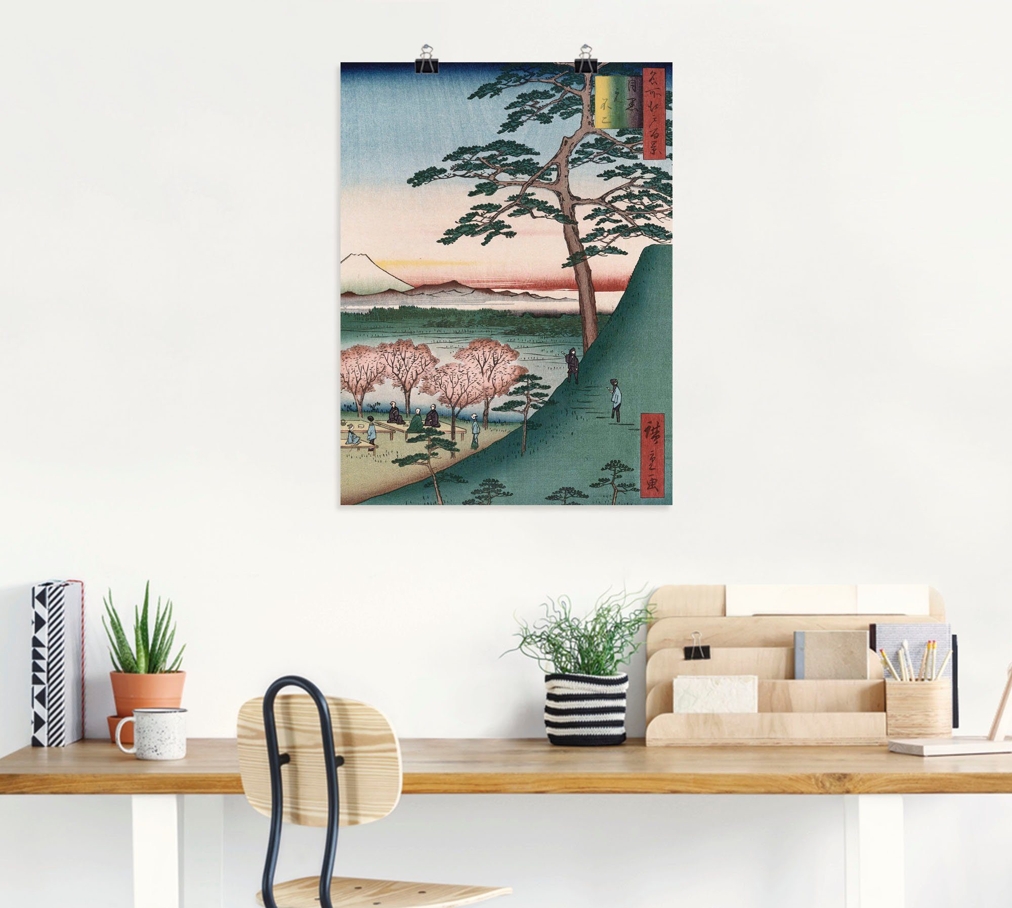 Artland Wandbild Fuji Meguro in Leinwandbild, als Poster Größen in St), (1 Edo, versch. Wandaufkleber Berge oder