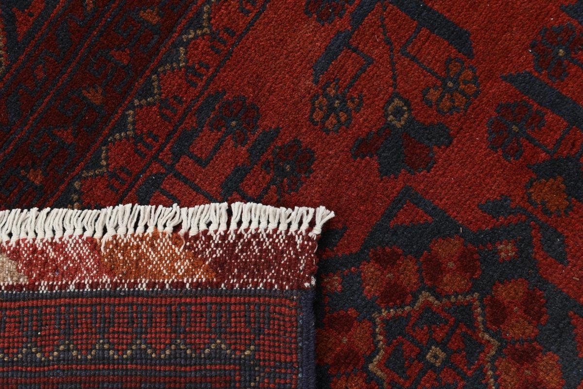Trading, Mohammadi 6 210x295 mm Orientteppich Höhe: Khal Handgeknüpfter Orientteppich, rechteckig, Nain