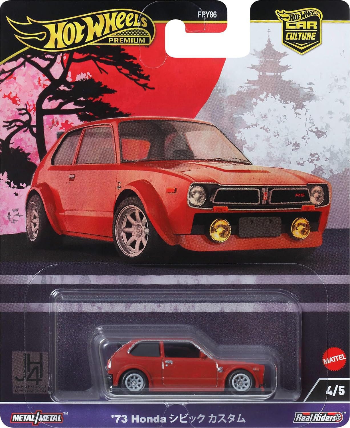 Mattel® Spielzeug-Auto Hot Wheels Premium Car günstig online kaufen
