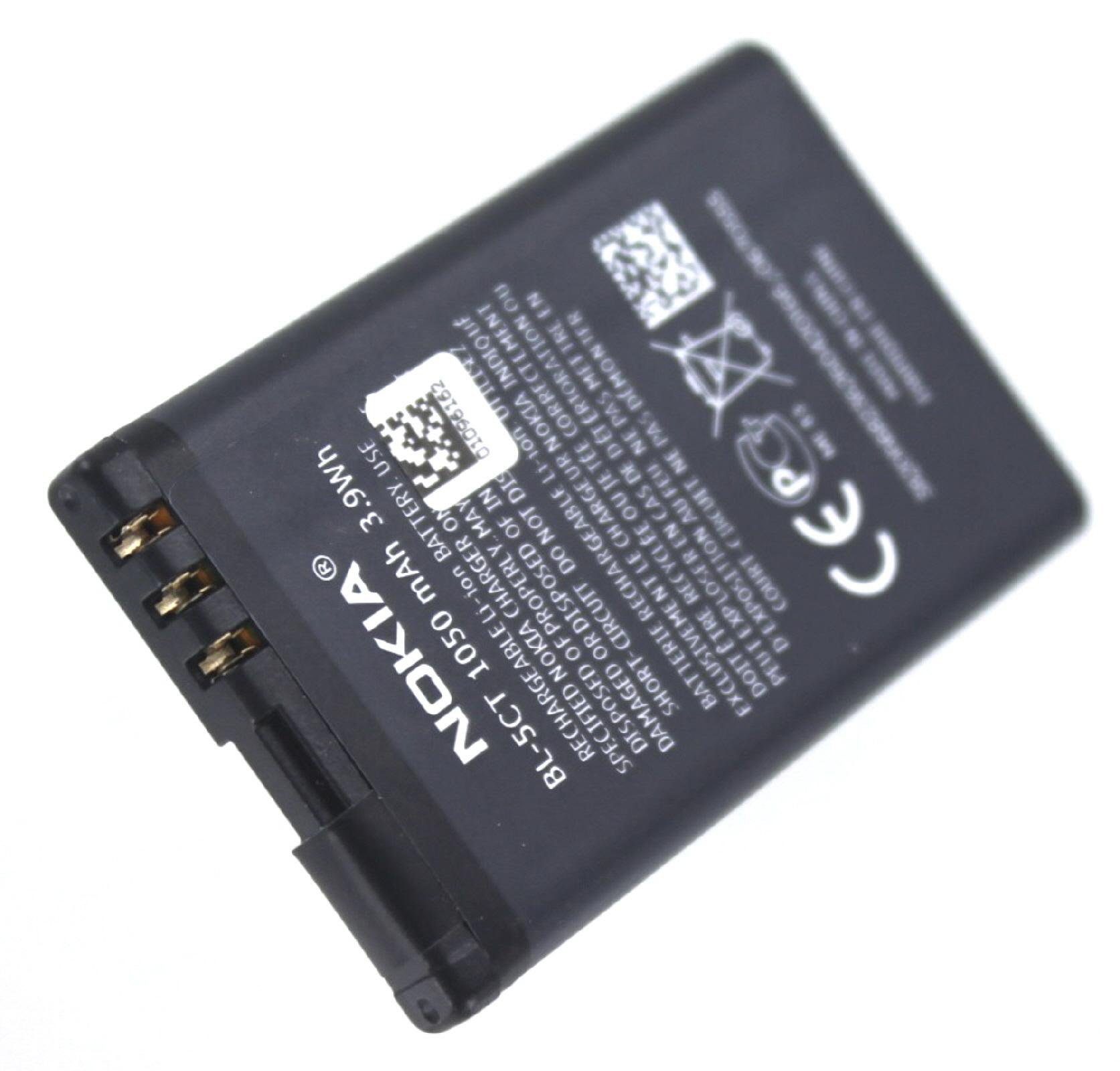 Original Akku für Nokia C5-00 Akkupacks