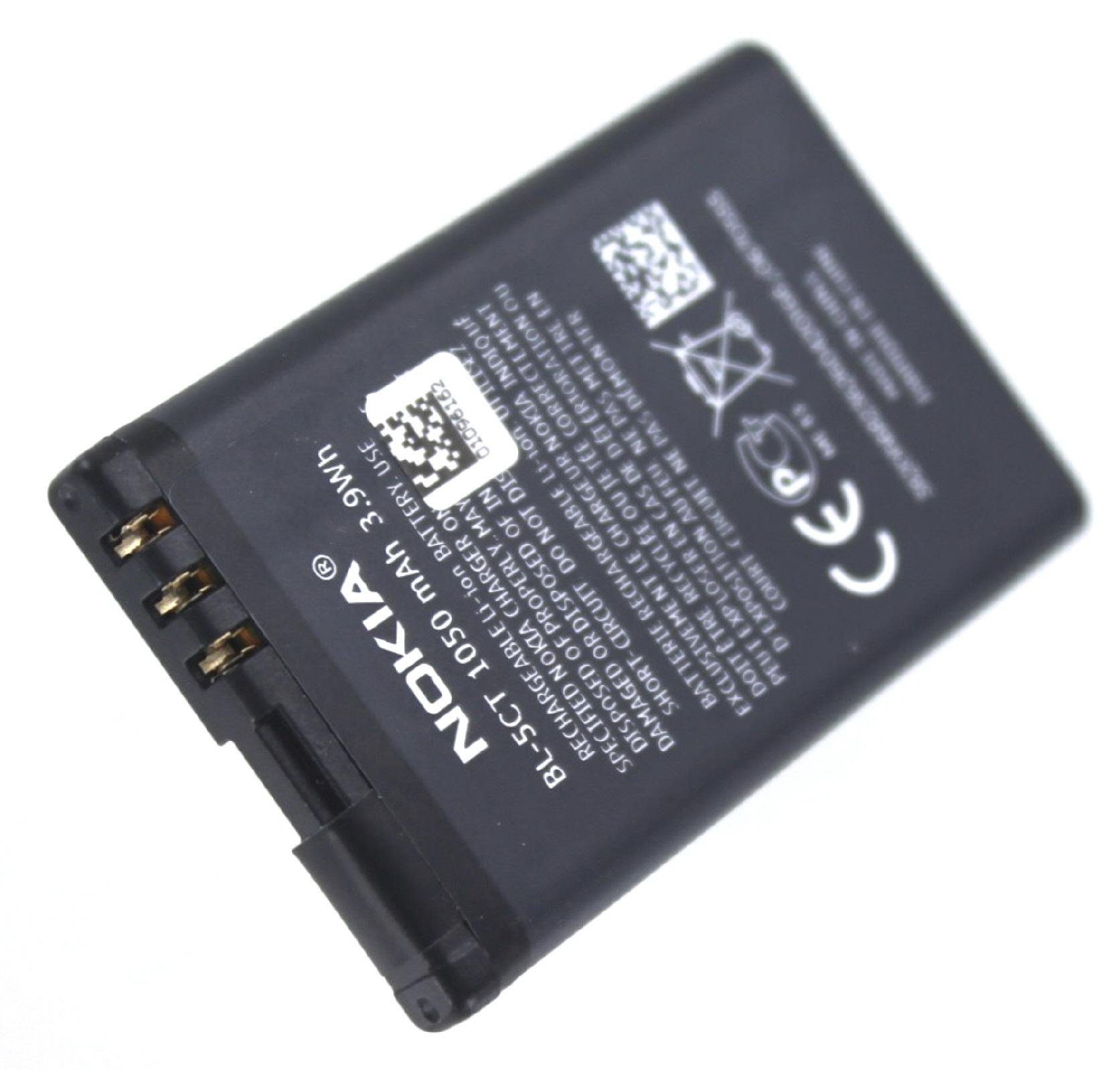 Nokia Original Akku für Nokia C5-00 Akkupacks Akku 1050 mAh