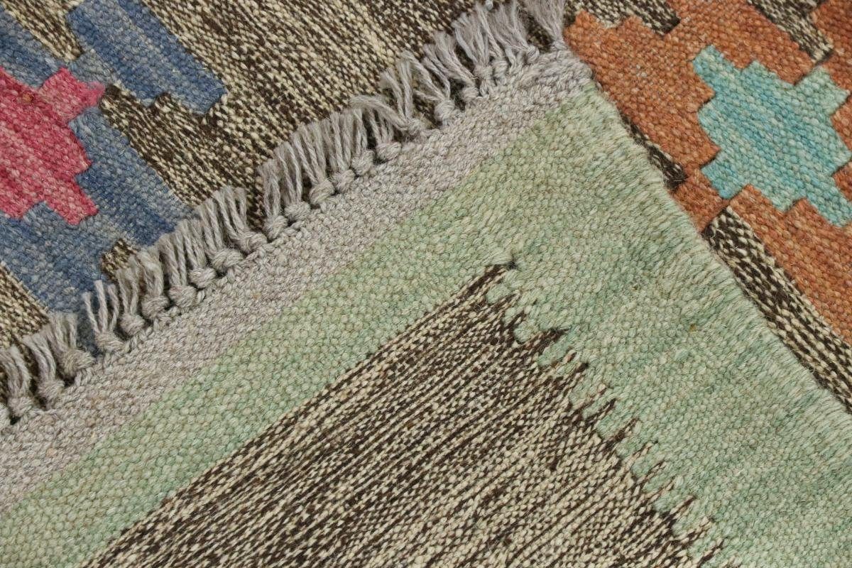 Orientteppich, 3 Heritage Nain mm rechteckig, Handgewebter Moderner Höhe: Kelim Orientteppich Trading, Afghan 106x153