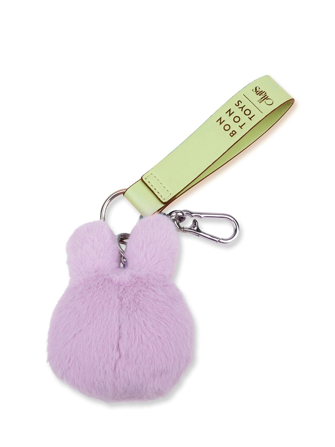 Bon Ton Toys Taschenanhänger Bon Ton Toys x Miffy – Fuzzy Bag Charm 11 cm Lila