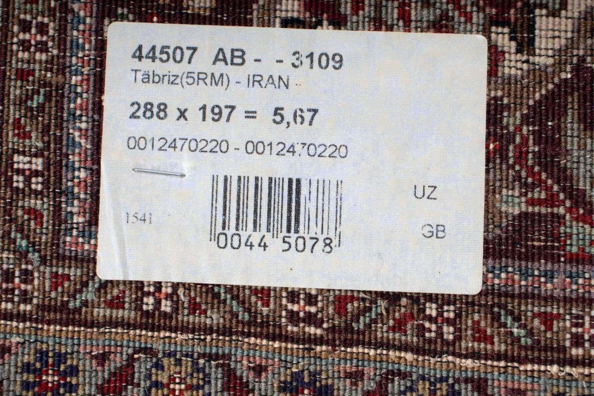 Handgeknüpfter mm Perserteppich, Täbriz Orientteppich Orientteppich Höhe: Nain 7 Trading, 50Raj / rechteckig, 196x289