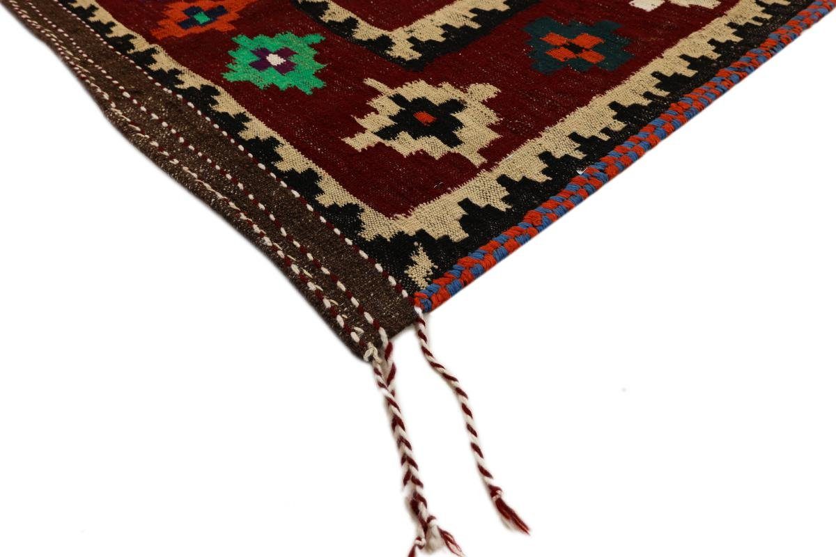 125x117 3 Orientteppich Nain Antik Handgewebter Quadratisch, Orientteppich Afghan Höhe: Kelim rechteckig, Trading, mm