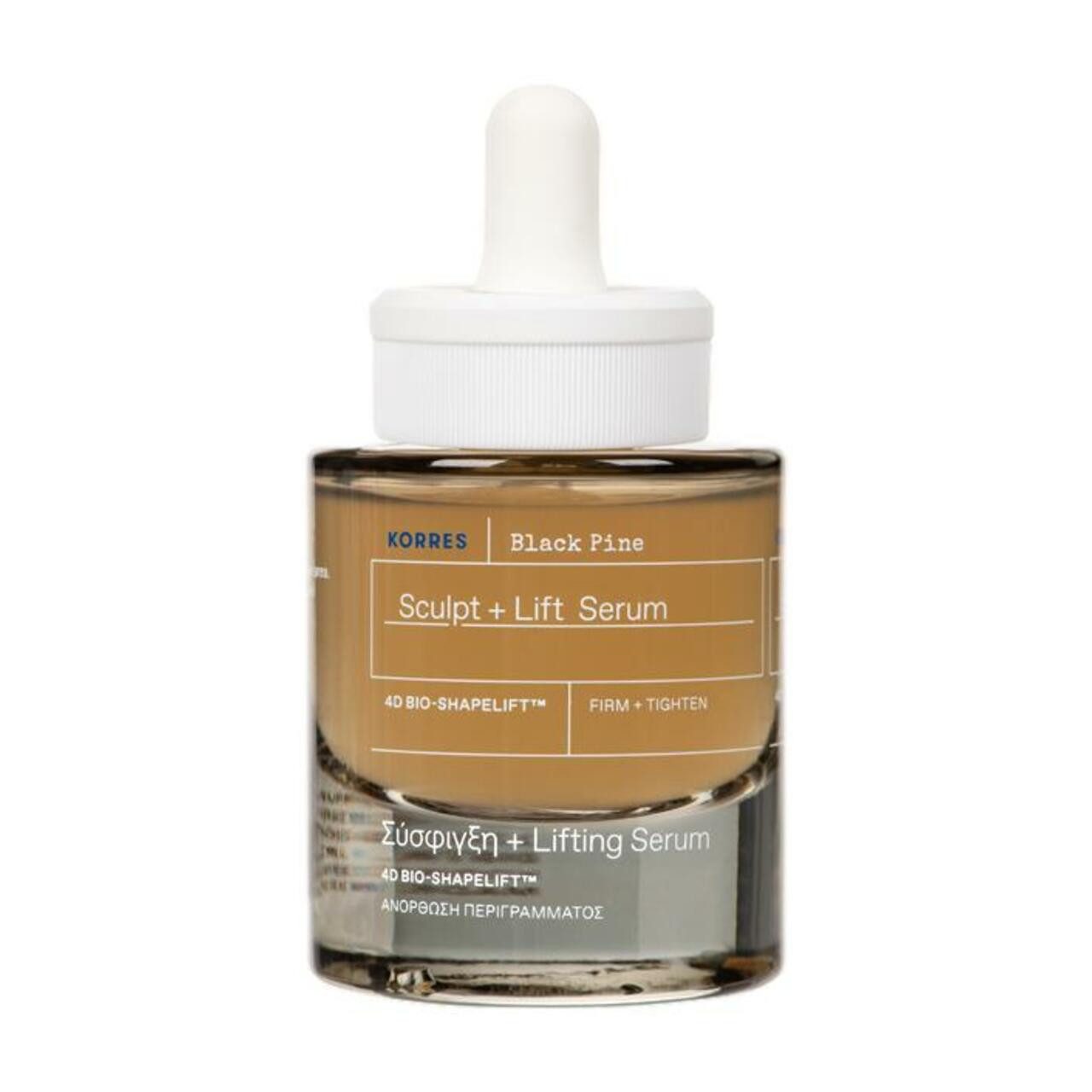Korres Gesichtsöl Black Pine 4D Serum, für Alle Hauttypen