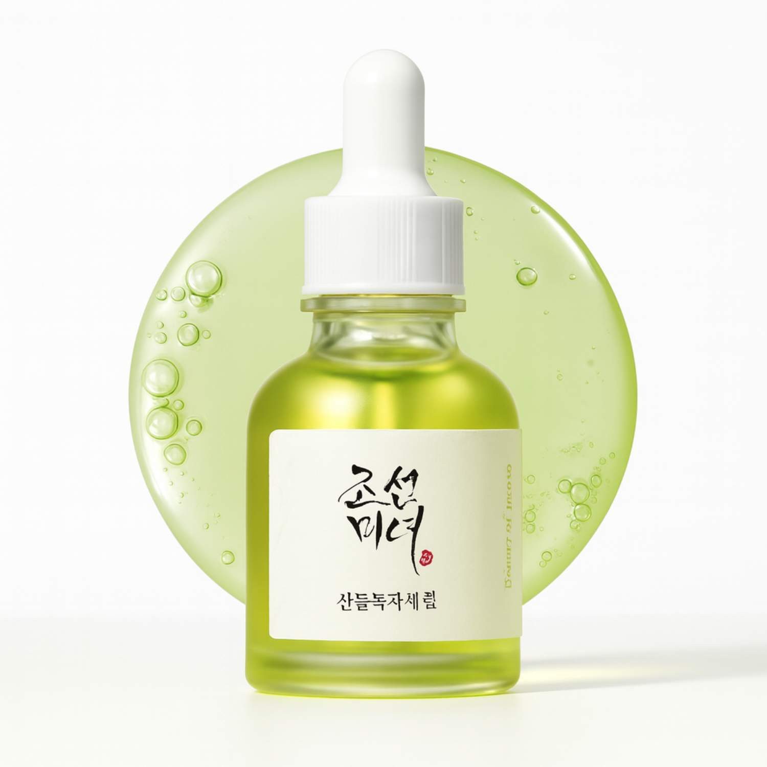 Beauty of Joseon Gesichtsserum Calming Serum Green Tea + Panthenol Gesichtsserum 30 ml – beruhigendes koreanisches Serum mit Grüntee, Panthenol & Beifuß, zur Pflege empfindlicher, trockener und gereizter Haut