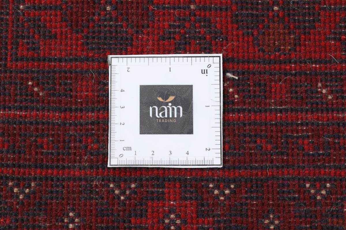 Orientteppich, Höhe: 206x301 6 Khal rechteckig, Orientteppich mm Mohammadi Trading, Handgeknüpfter Nain