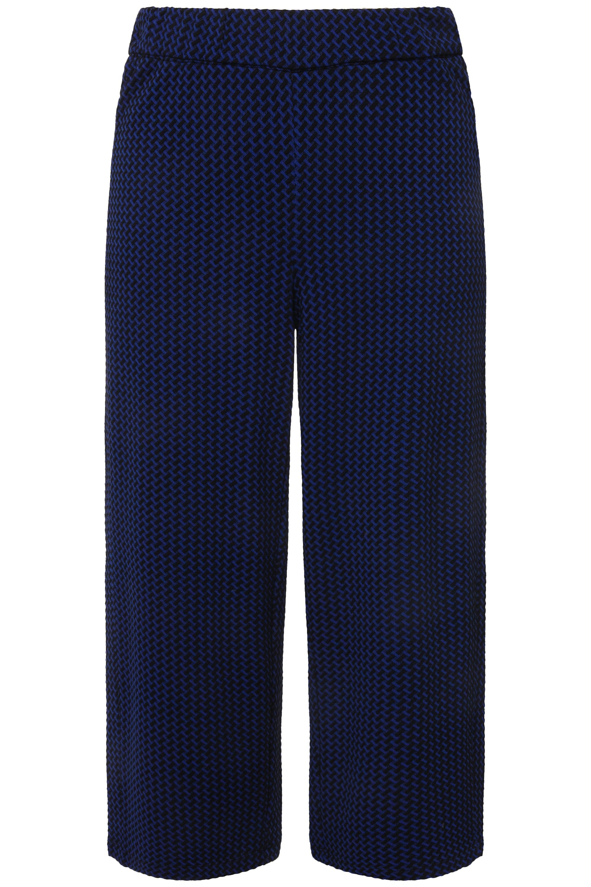 Ulla Popken Culotte Sweat-Culotte Sienna schmales günstig online kaufen