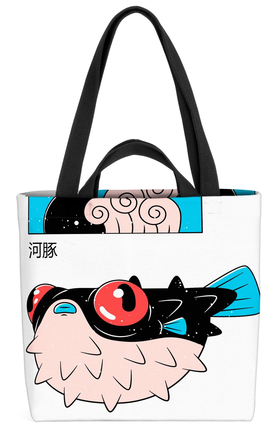 T (1-tlg), Orientalisch Manga Grafik VOID Asien Japan Kugelfisch China Henkeltasche Kultur Anime