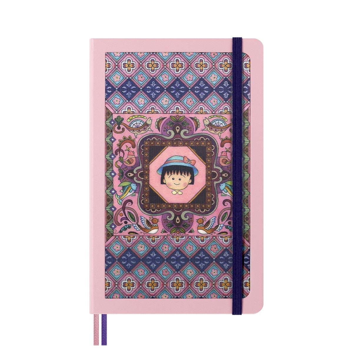 MOLESKINE Notizbuch Hardcover / Large A5 / Liniert / Edition "Sakura - Maruko" Momoko "Maruko" Sakura