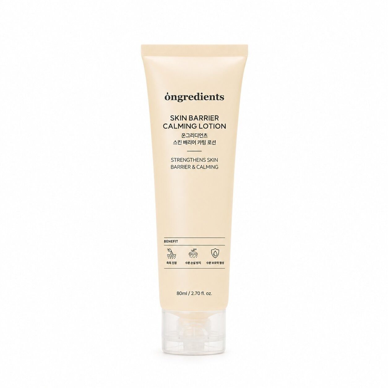 ONGREDIENTS Gesichtslotion Hautbarriere-Beruhigungslotion