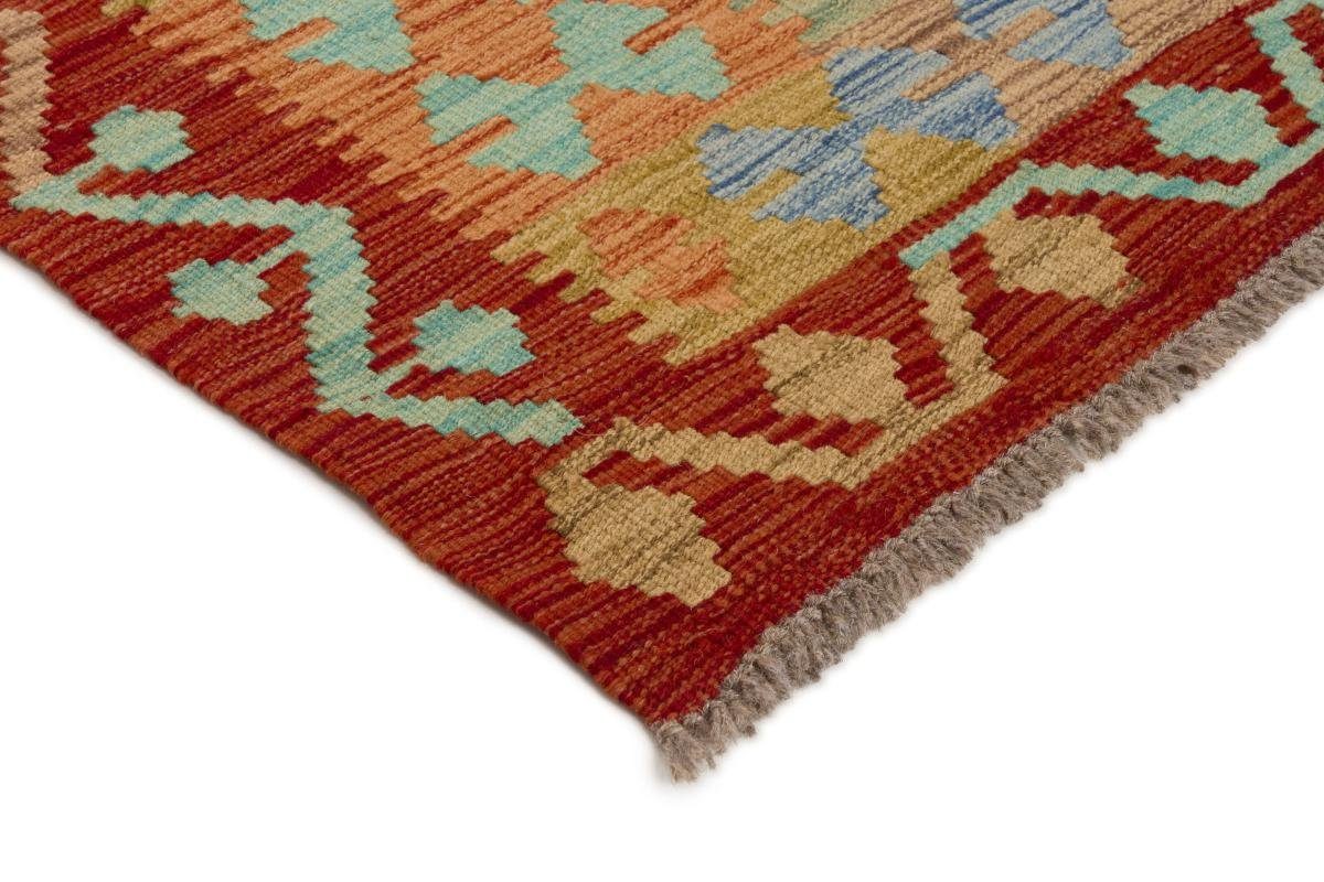 Orientteppich Kelim Afghan 172x239 rechteckig, Nain Trading, 3 Höhe: Handgewebter mm Orientteppich