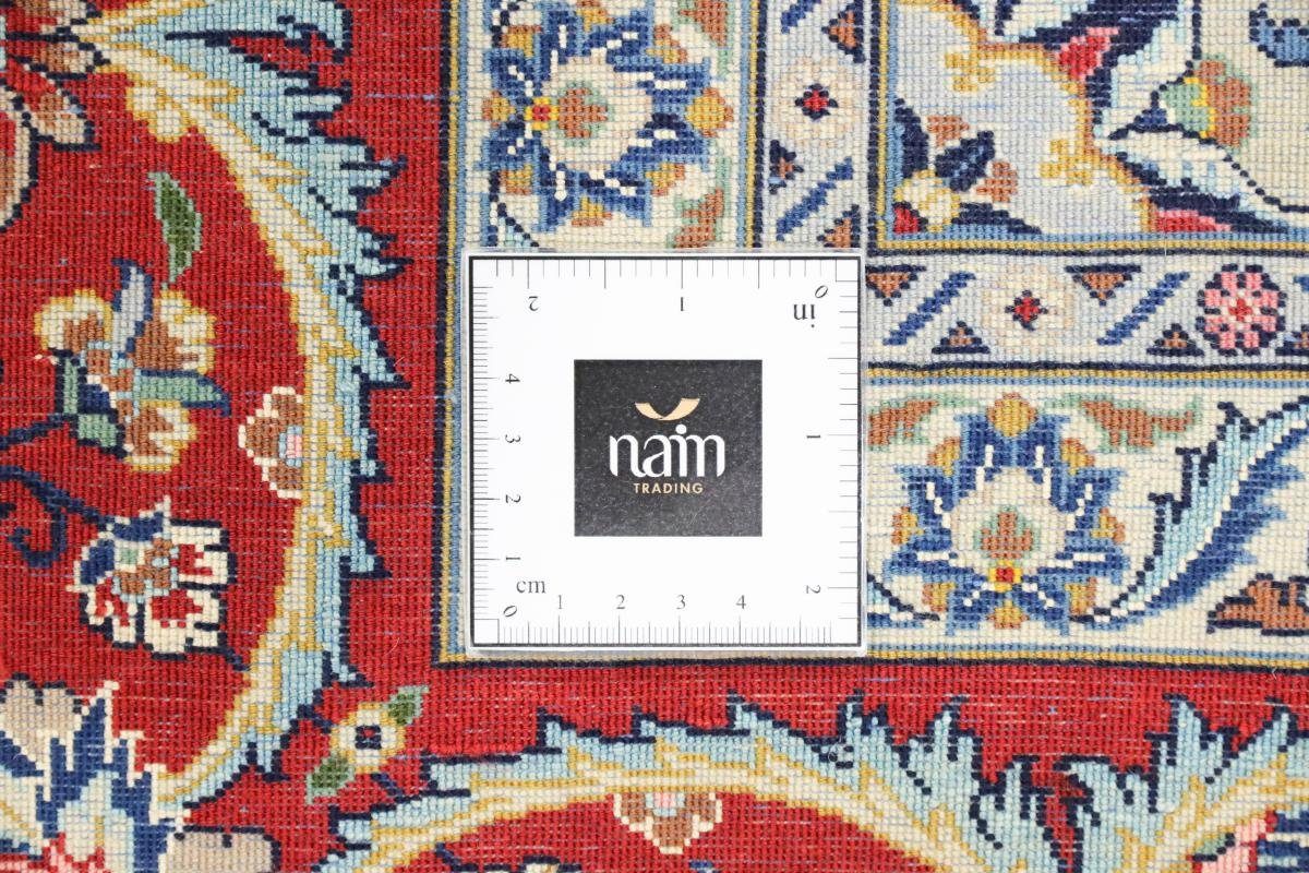 Seidenkette 6 mm 203x307 Nain Isfahan Orientteppich Trading, rechteckig, Orientteppich, Handgeknüpfter Höhe:
