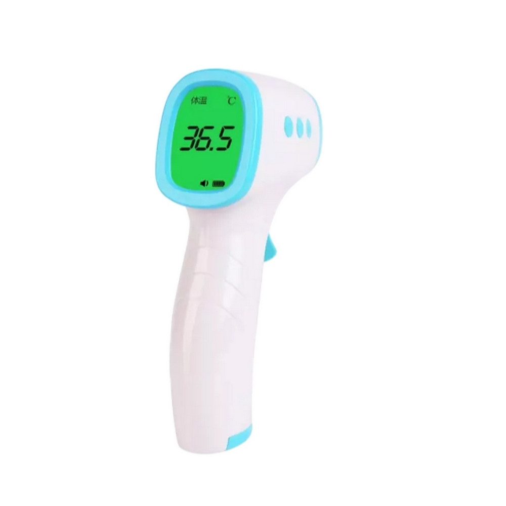 Fieberthermometer Trisa Infrarot Fieberthermometer 1883.7000