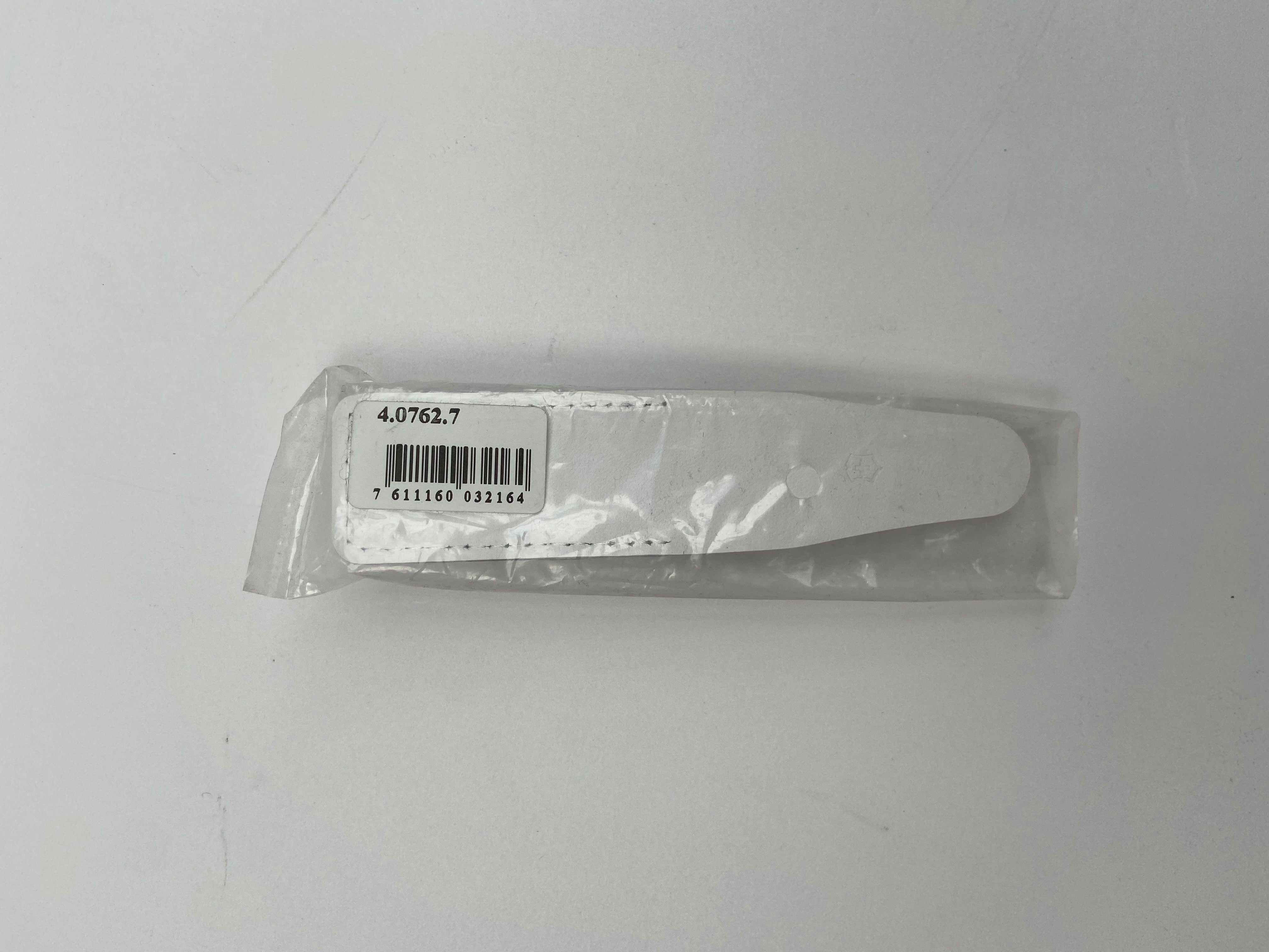 Taschenmesser Gürtel-Etui Victorinox Taschenmesser für Leder 4.0762.7
