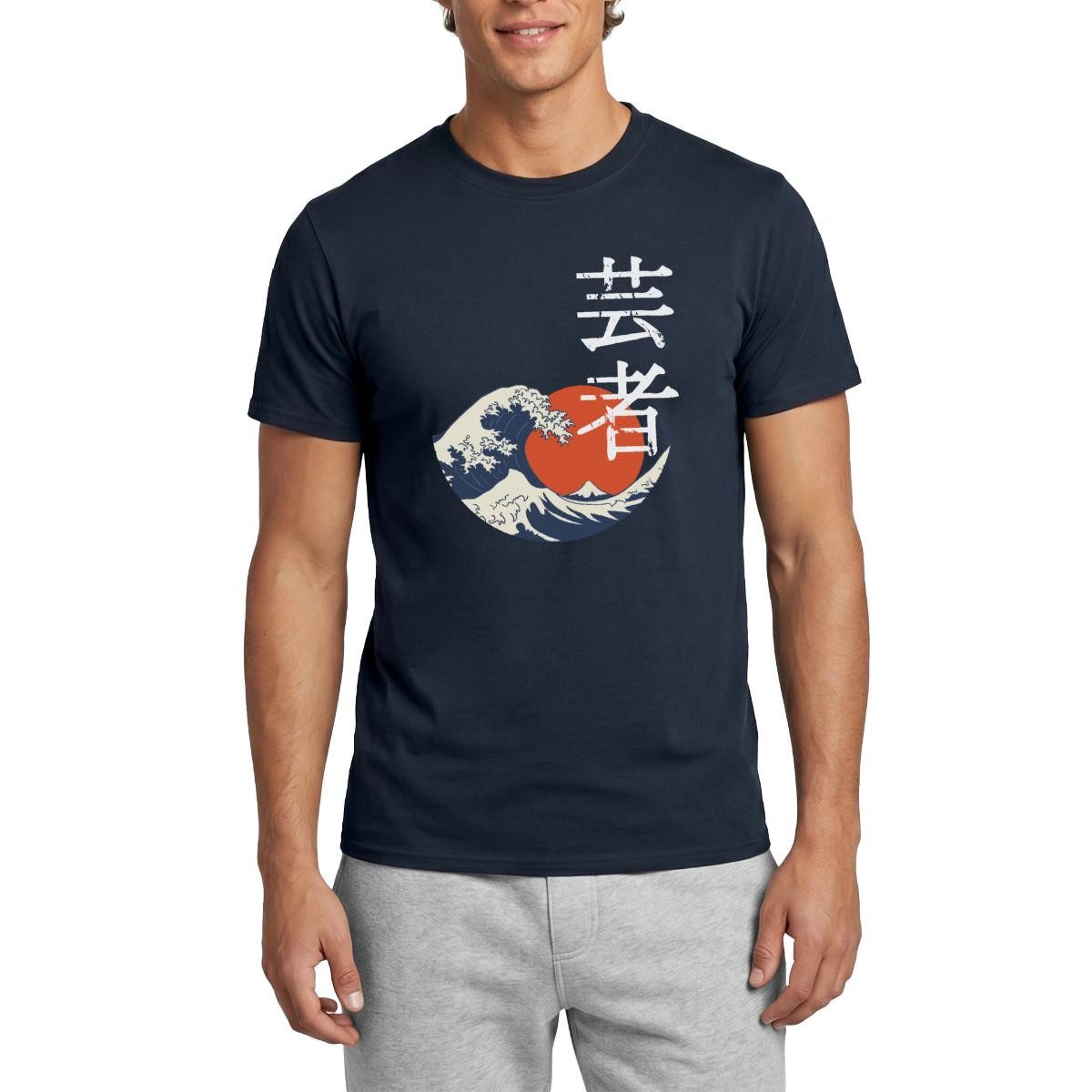 Spreadshirt T-Shirt Große Welle Mit Roter Sonne Und Kanji Look Männer T-Shirt (1-tlg)