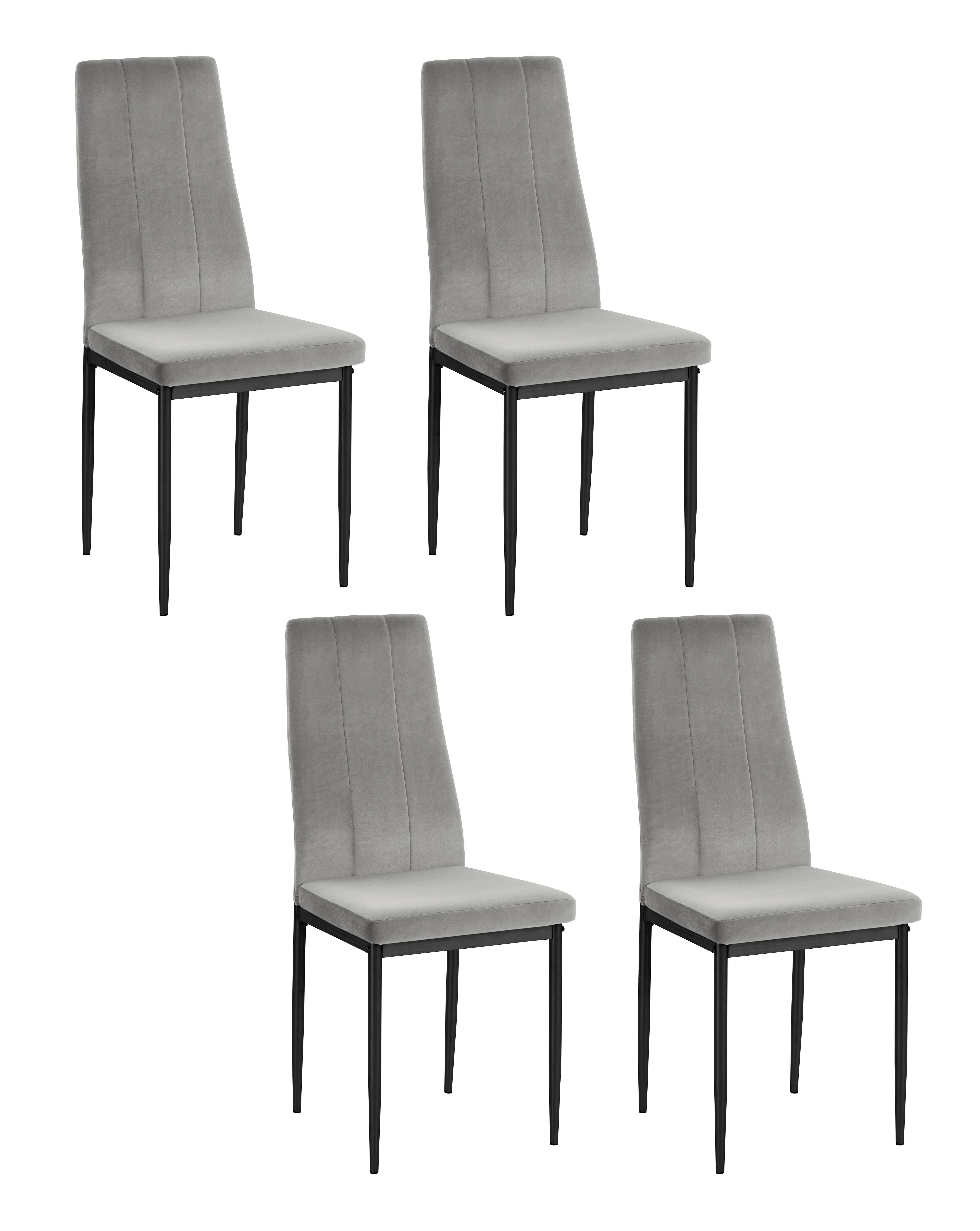 INOSIGN Esszimmerstuhl Remus (Set, 4 St), günstig online kaufen