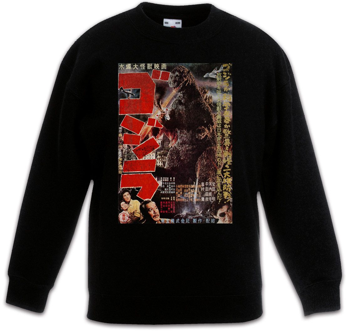 Sweatshirt Monster Vintage Asia II Kinderpullover Japan Godzilla Retro Movie