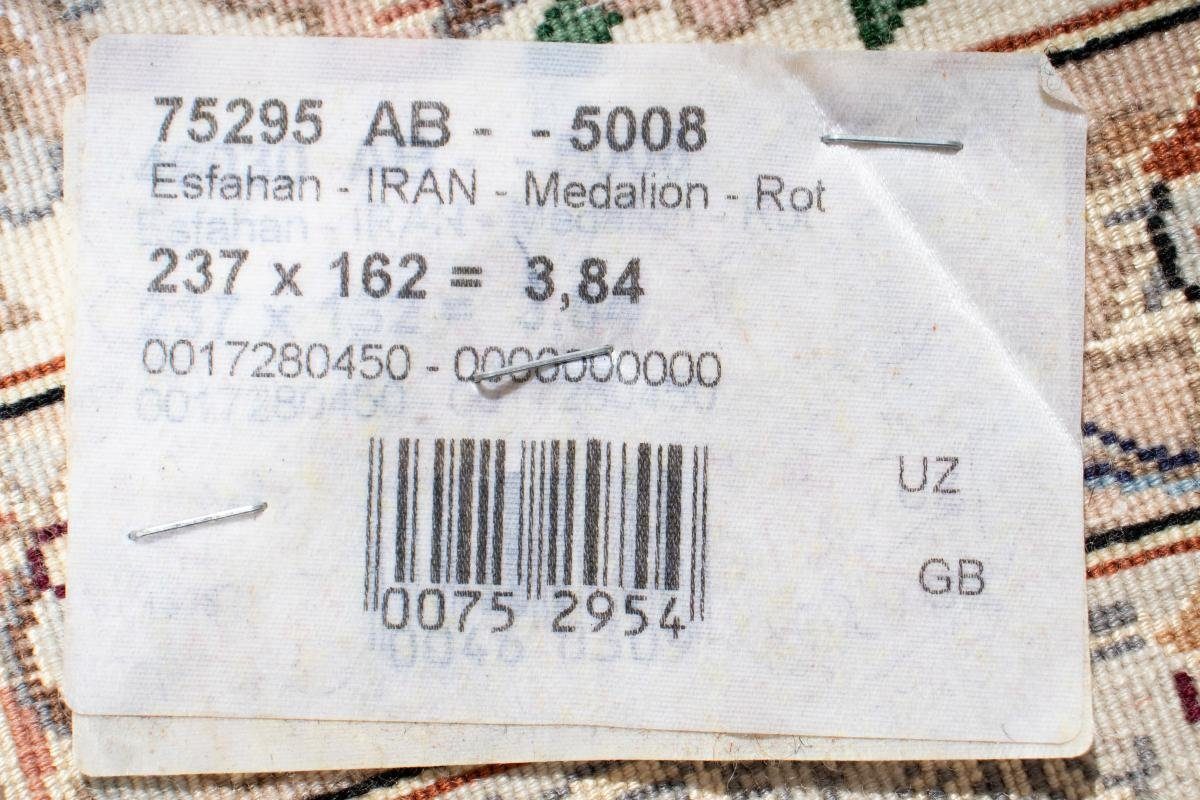 Nain Handgeknüpfter Seidenkette Trading, mm Orientteppich, 6 Isfahan rechteckig, Orientteppich 161x238 Höhe: