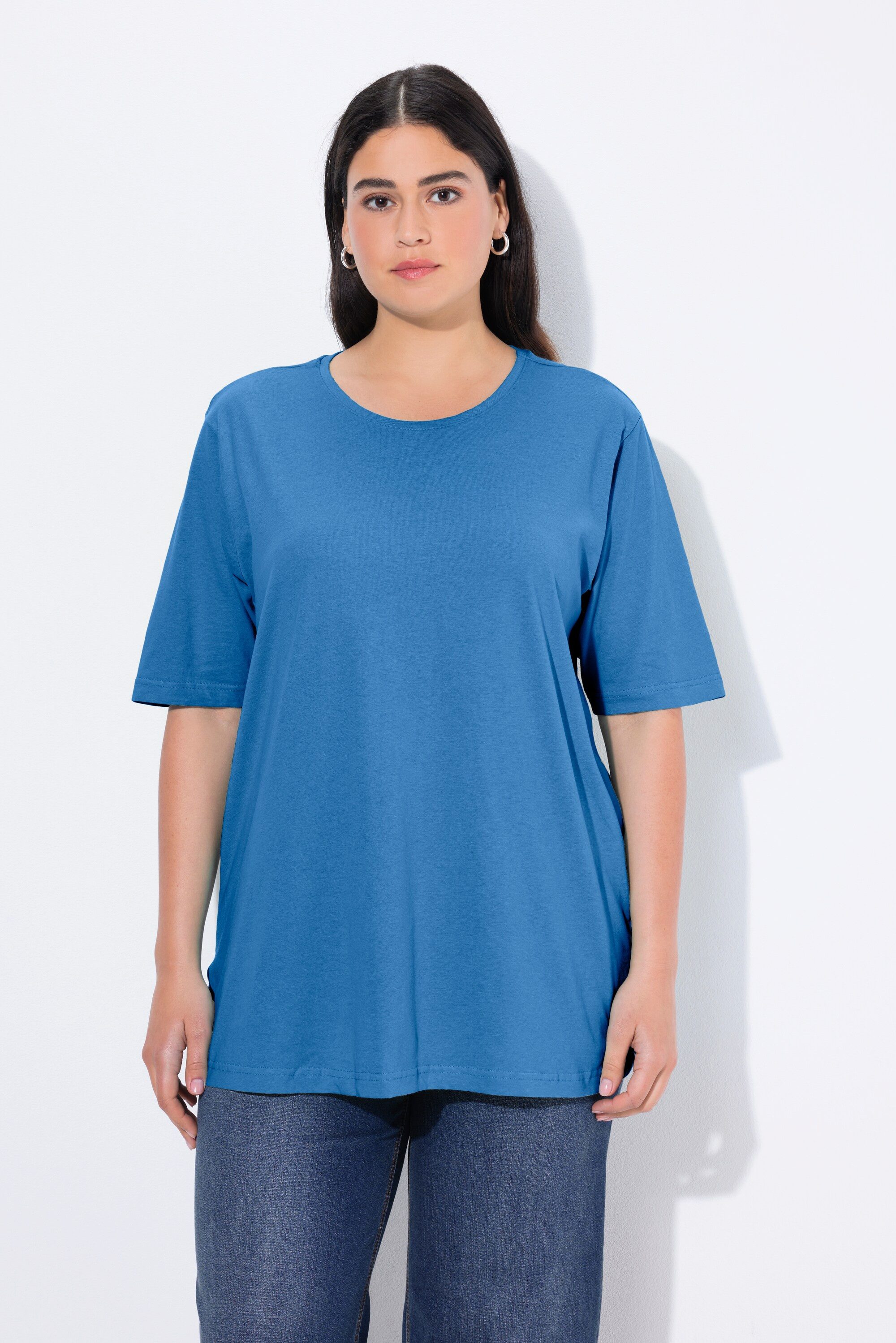 Ulla Popken T-Shirt T-Shirt Rundhalsausschnitt Relaxed Halbarm
