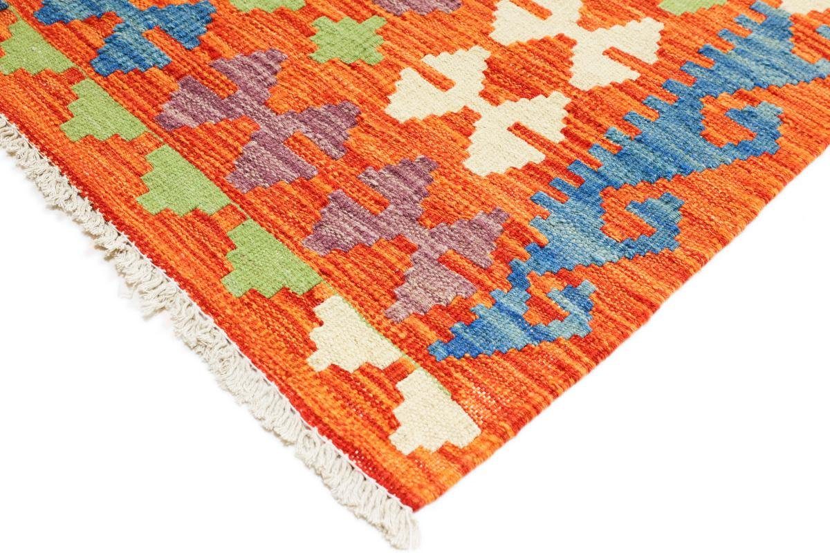 Orientteppich Kelim Afghan Höhe: Moderner Handgewebter Orientteppich, 296x485 3 Heritage mm Trading, Nain rechteckig